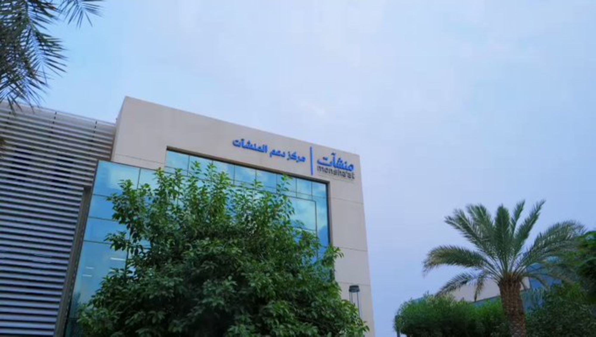 "أسبوع النقل".. الأحد المقبل