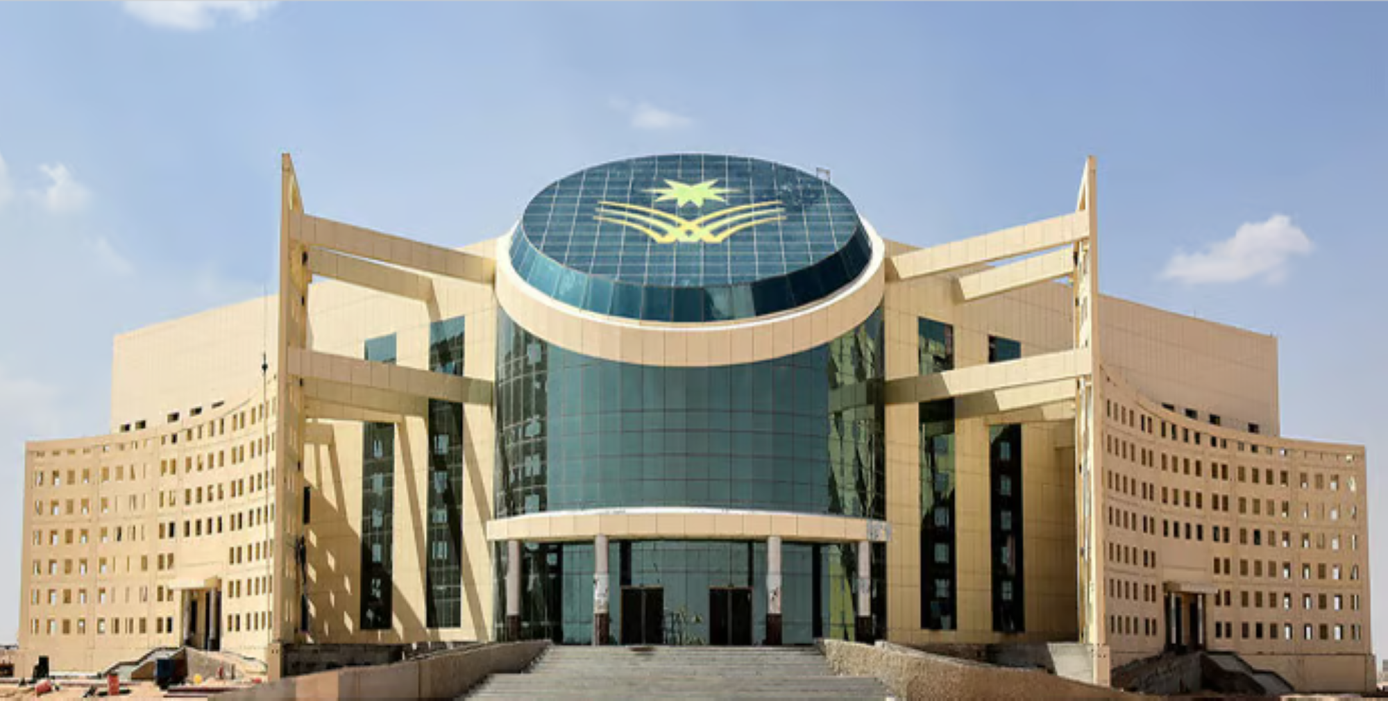 جامعة نجران الـ"121" بتصنيف "التايمز"