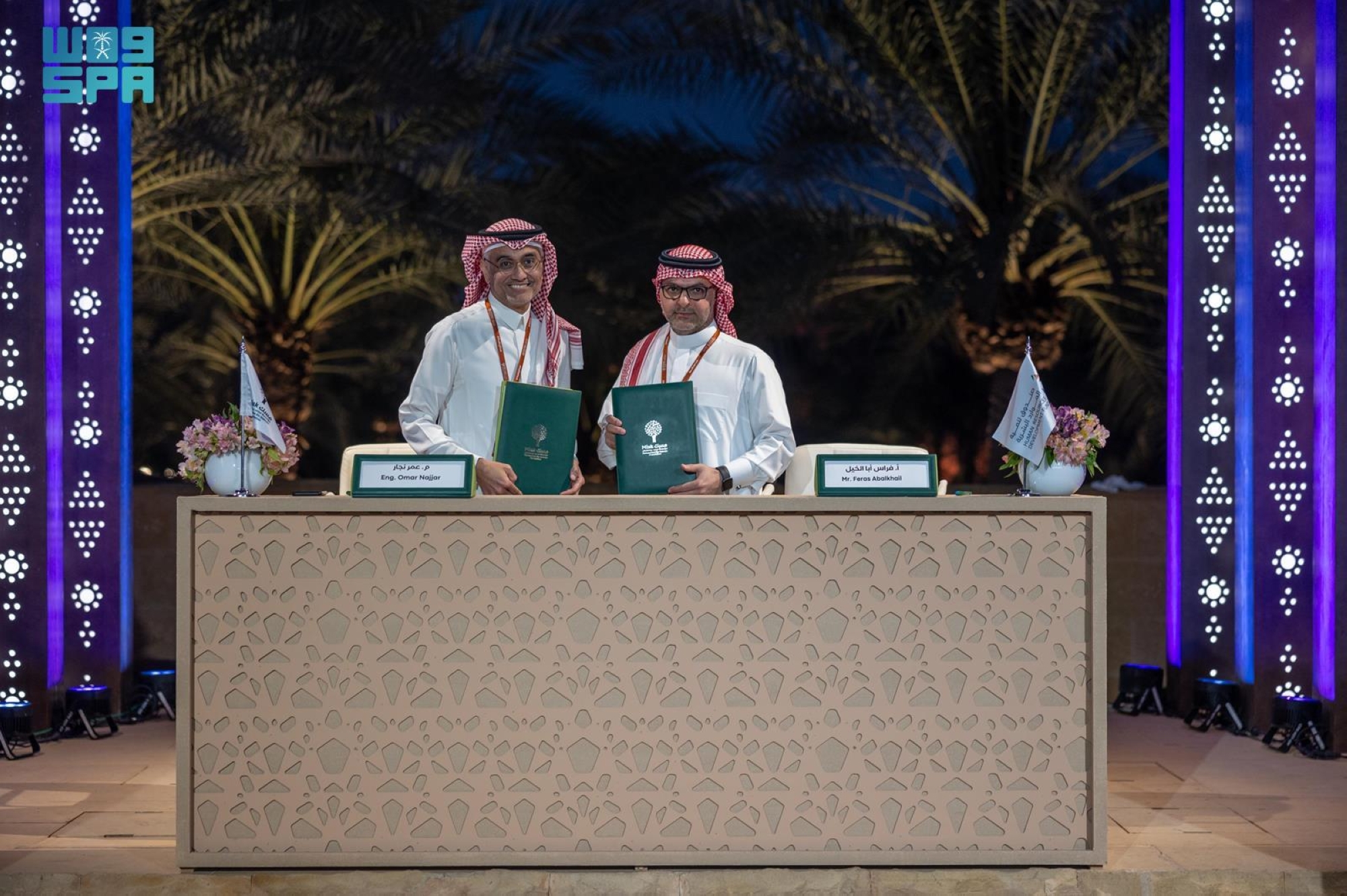 تطوير "مهارات" السعوديين بـ"المهن المطلوبة"