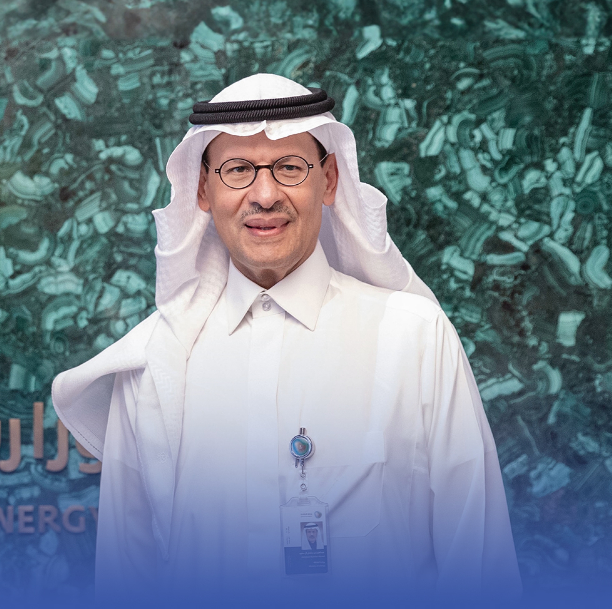 اكتشافات لـ"الغاز الطبيعي" بالشرقية والربع الخالي