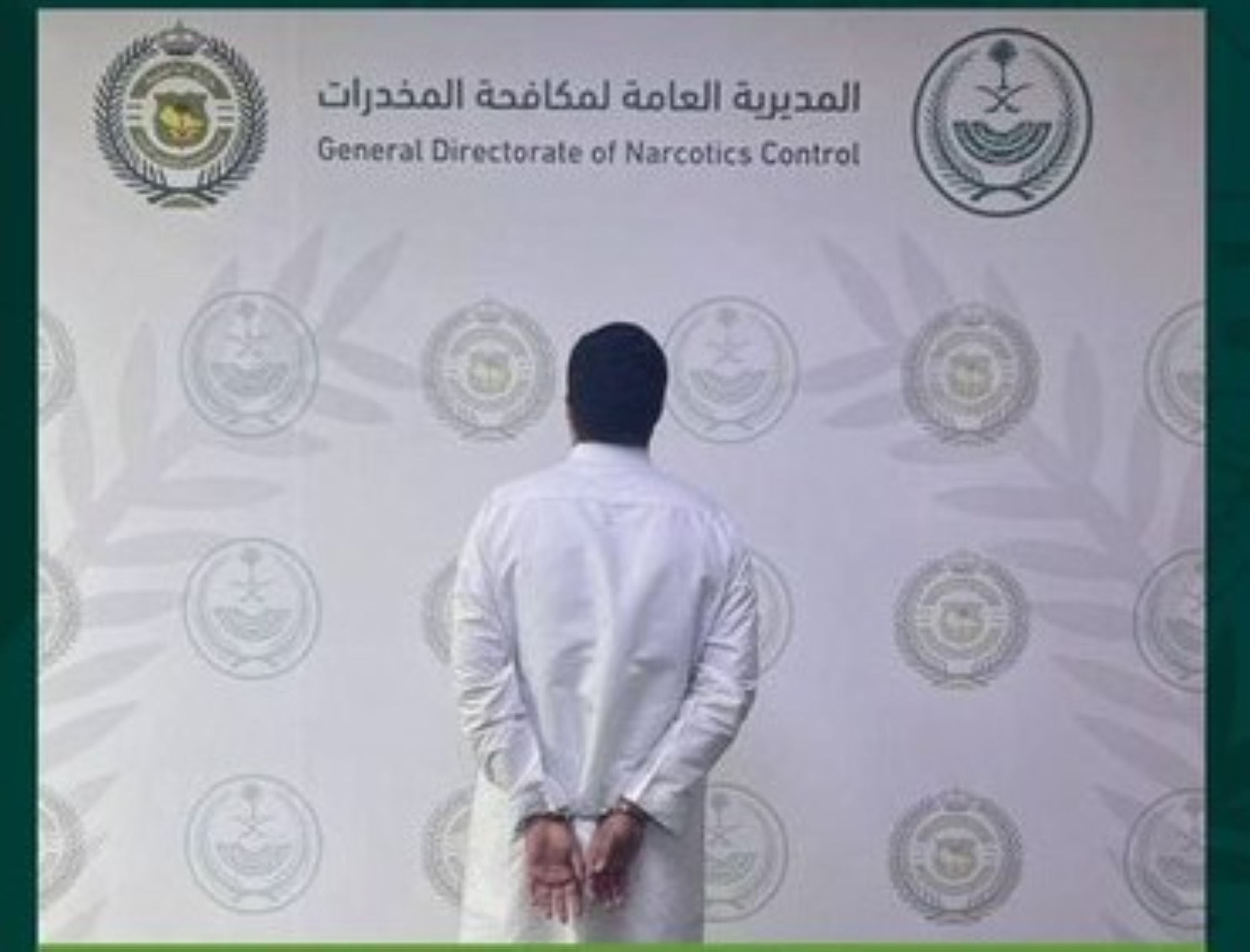 مروج لـ "الحشيش" في قبضة الأمن بـ"الرياض"