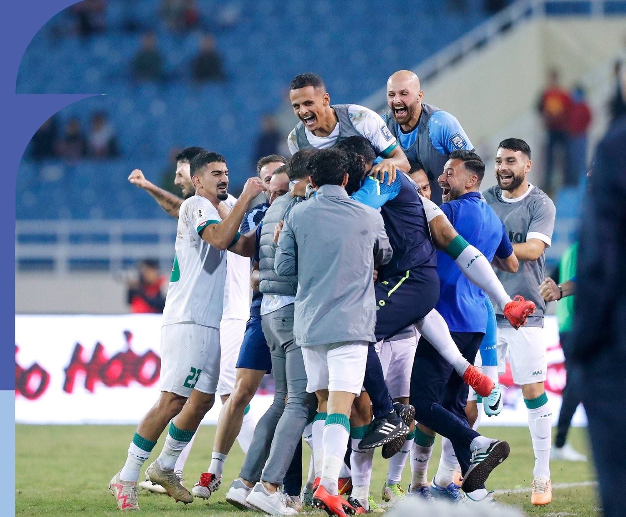 "فوز" ثمين للعراق على "فيتنام"