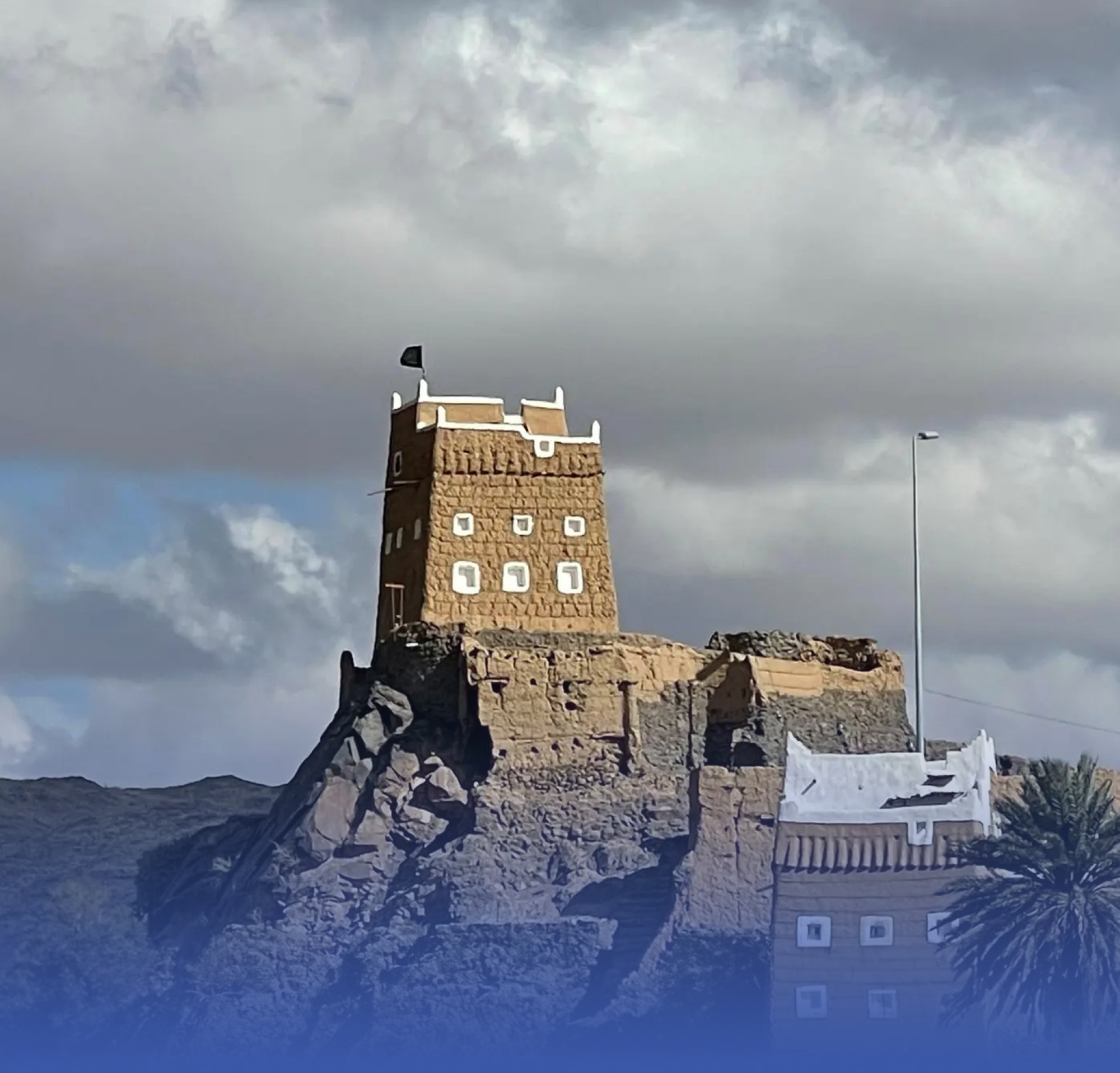 بيت "التوائم"
