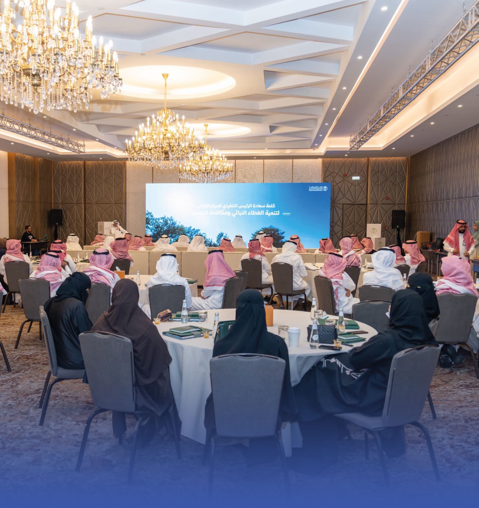 برنامج لإعداد "رواد المهمات البرية"