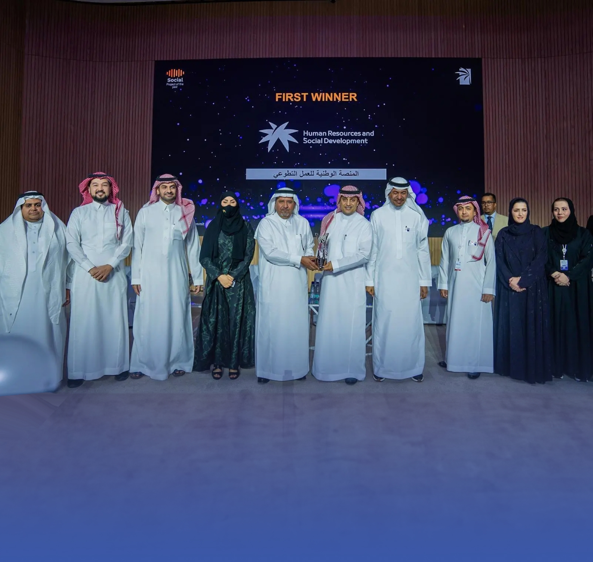"الموارد البشرية" الأولى عالميًا بإدارة المشاريع