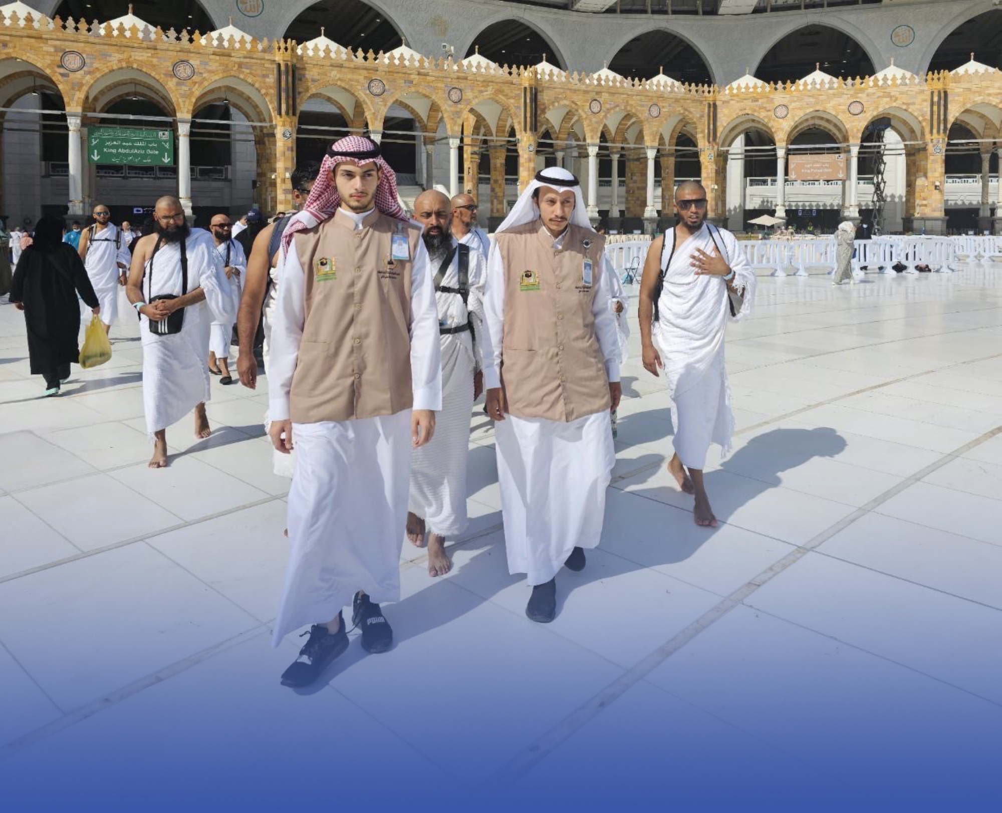 "إلغاء" لجان شكاوى الحجاج ضد "المطوفين"