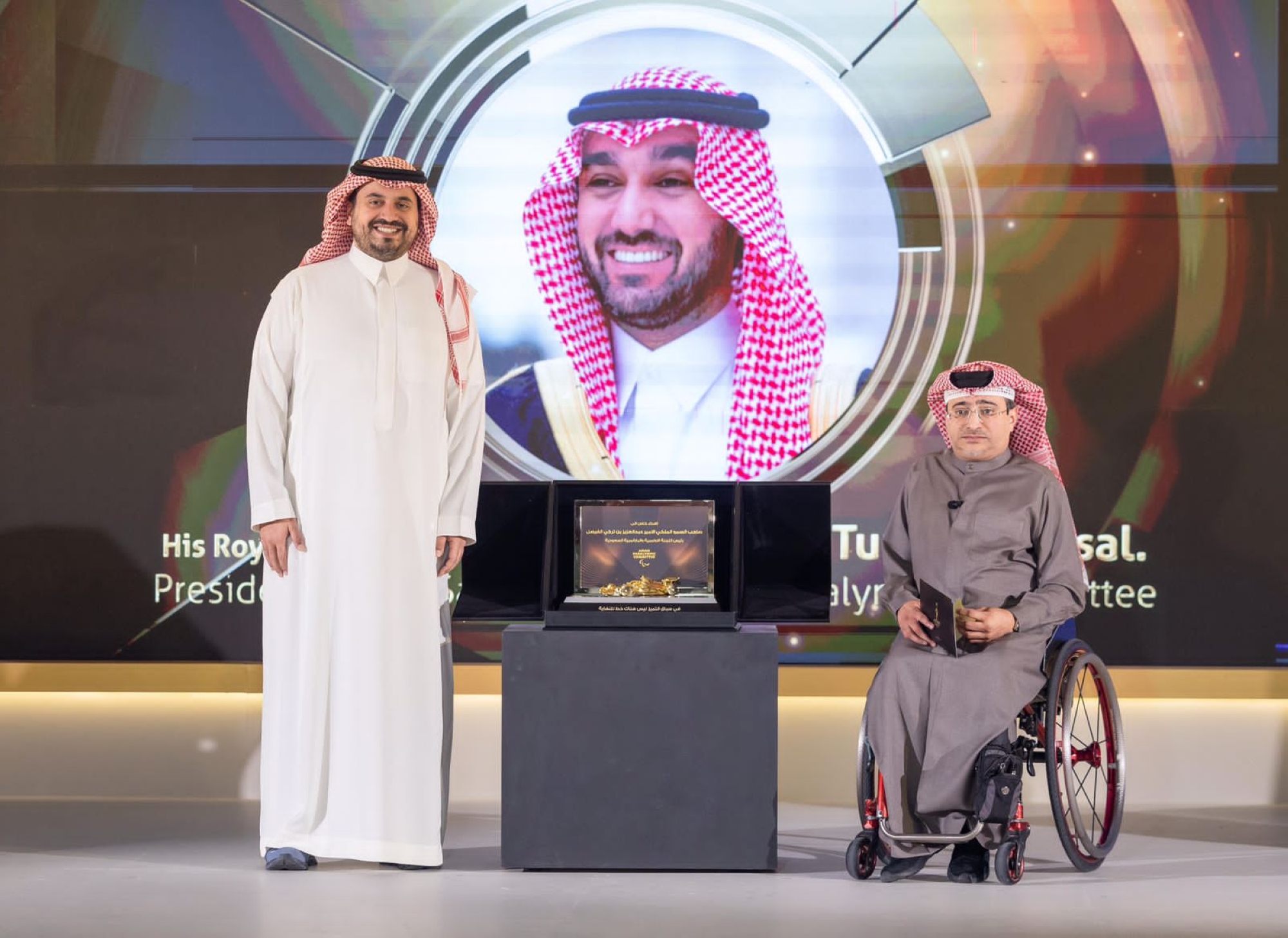 "البارالمبية الآسيوية" تكرم "الفيصل"