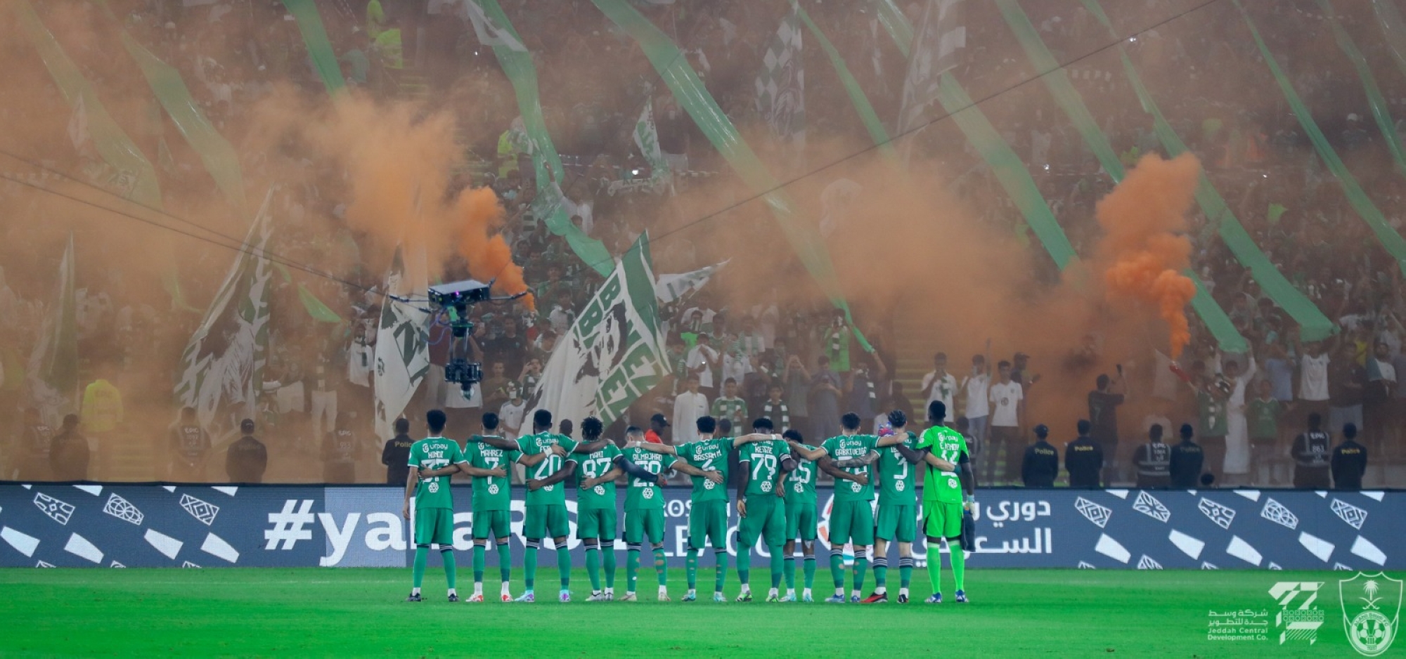 جماهير "الملكي" تطالب بـ"شتوية ساخنة"