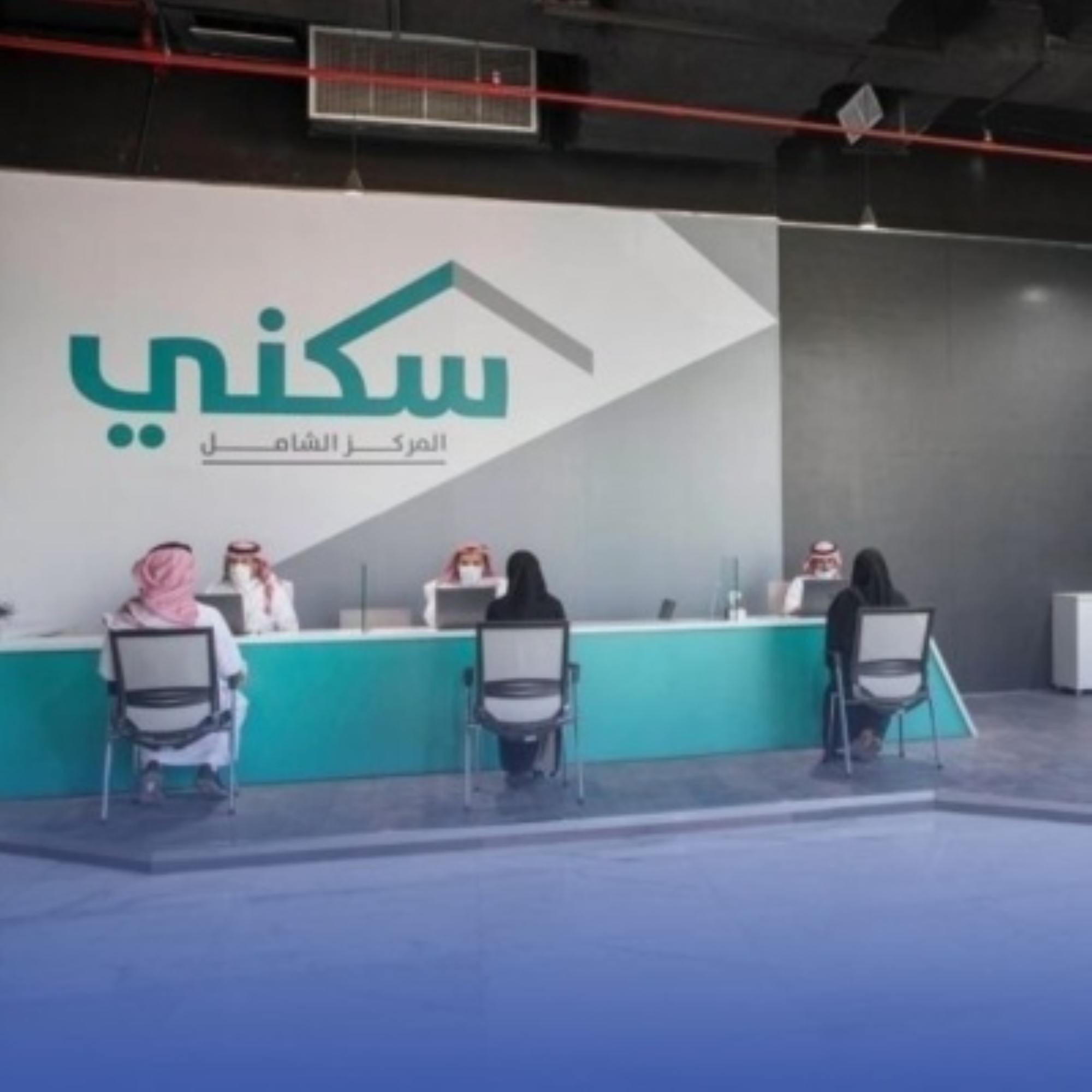 970 مليوناً لمستفيدي "سكني" في نوفمبر