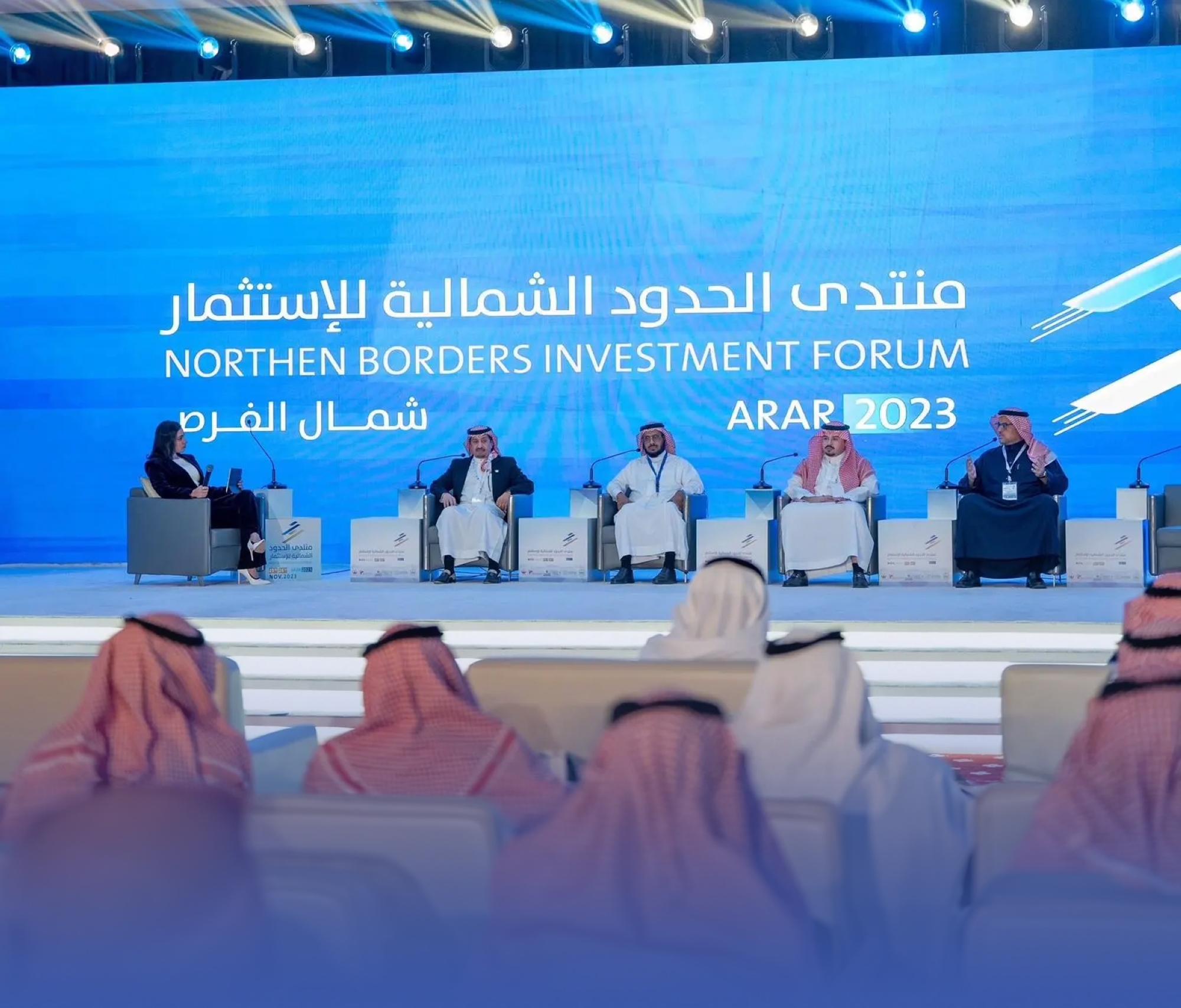 "120" مليار دولار "التبادل التجاري" مع الصين