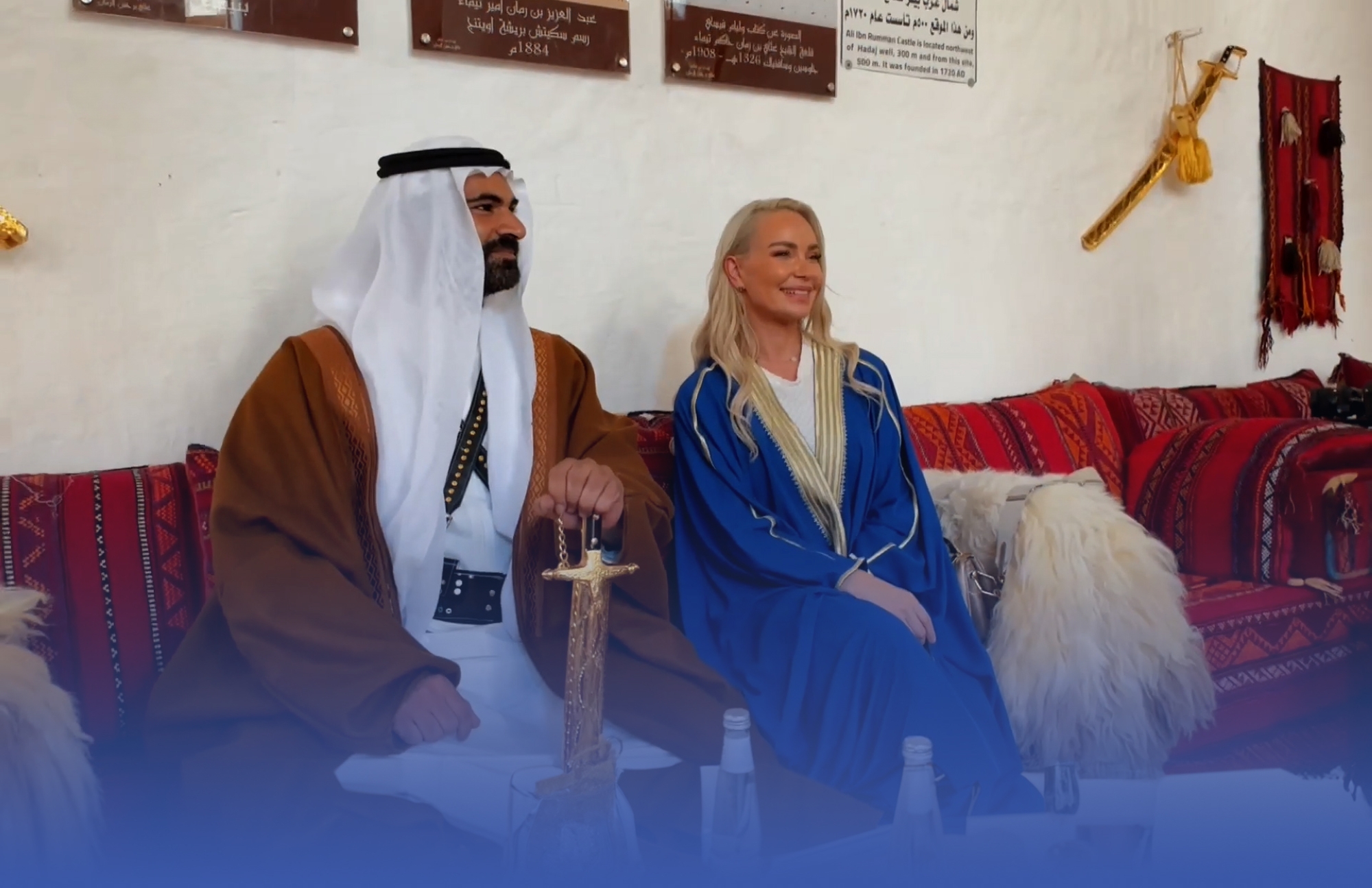 "ابن رمان" تيماء.. تاريخ و"سياحة"