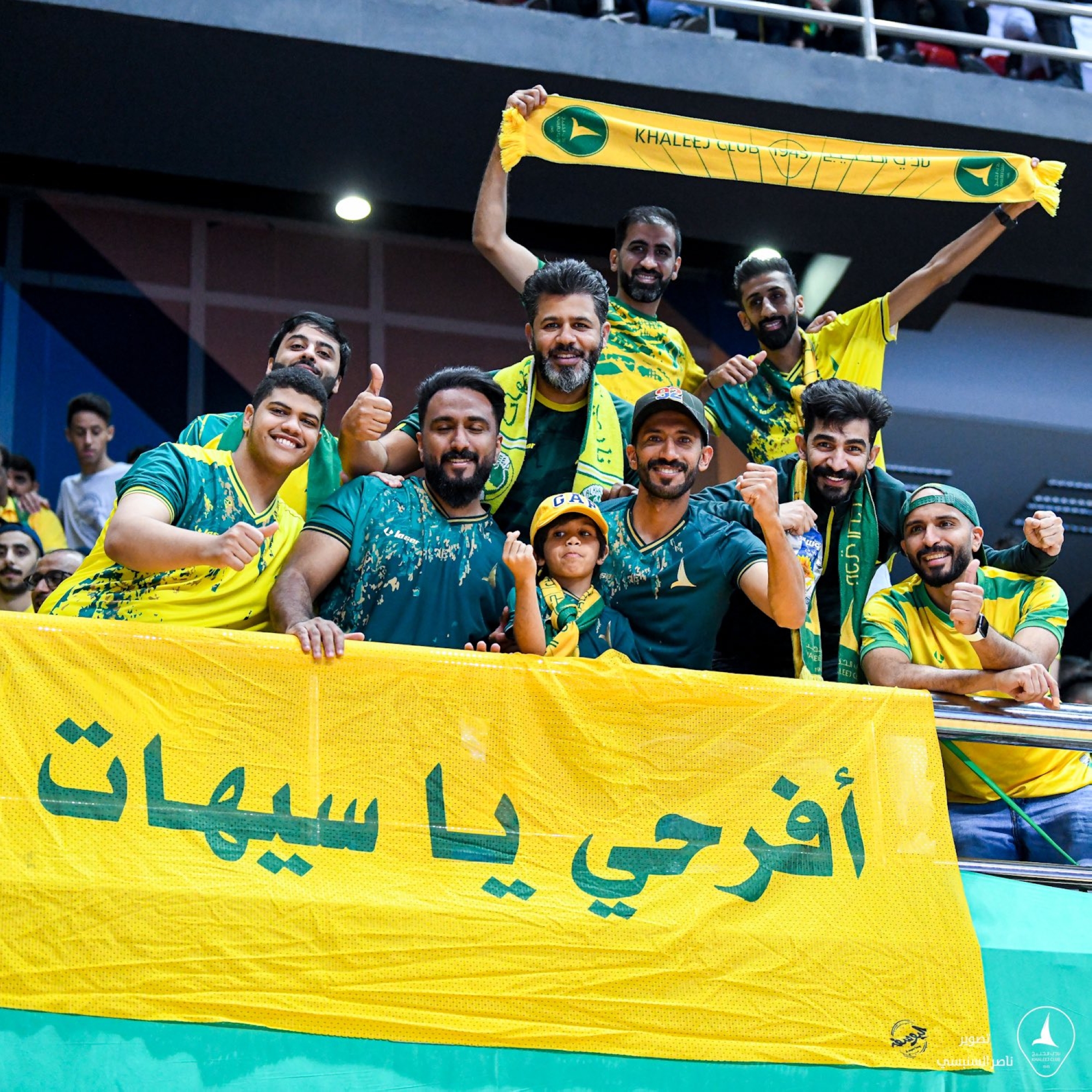 "يد الخليج".. لاعتلاء العرش "الآسيوي"