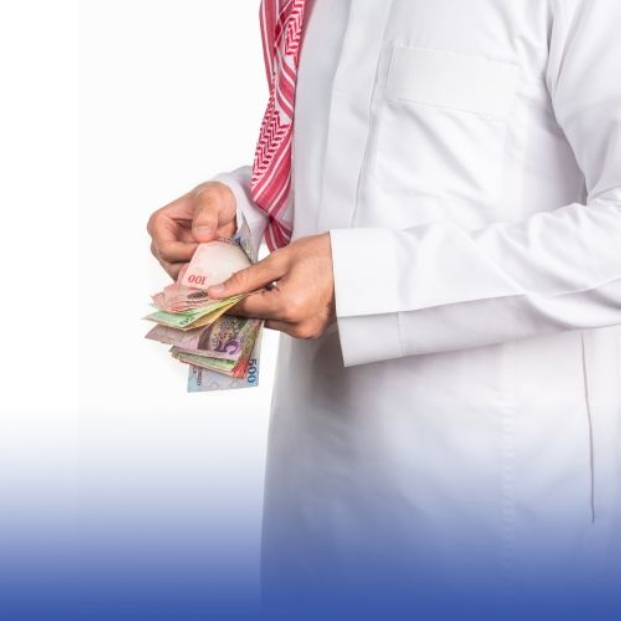 تقديم موعد صرف معاشات "الضمان الاجتماعي"