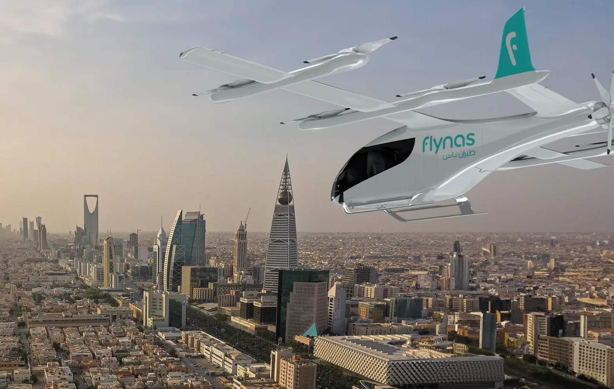 طائرات "كهربائية" بالمملكة بـ"2026"