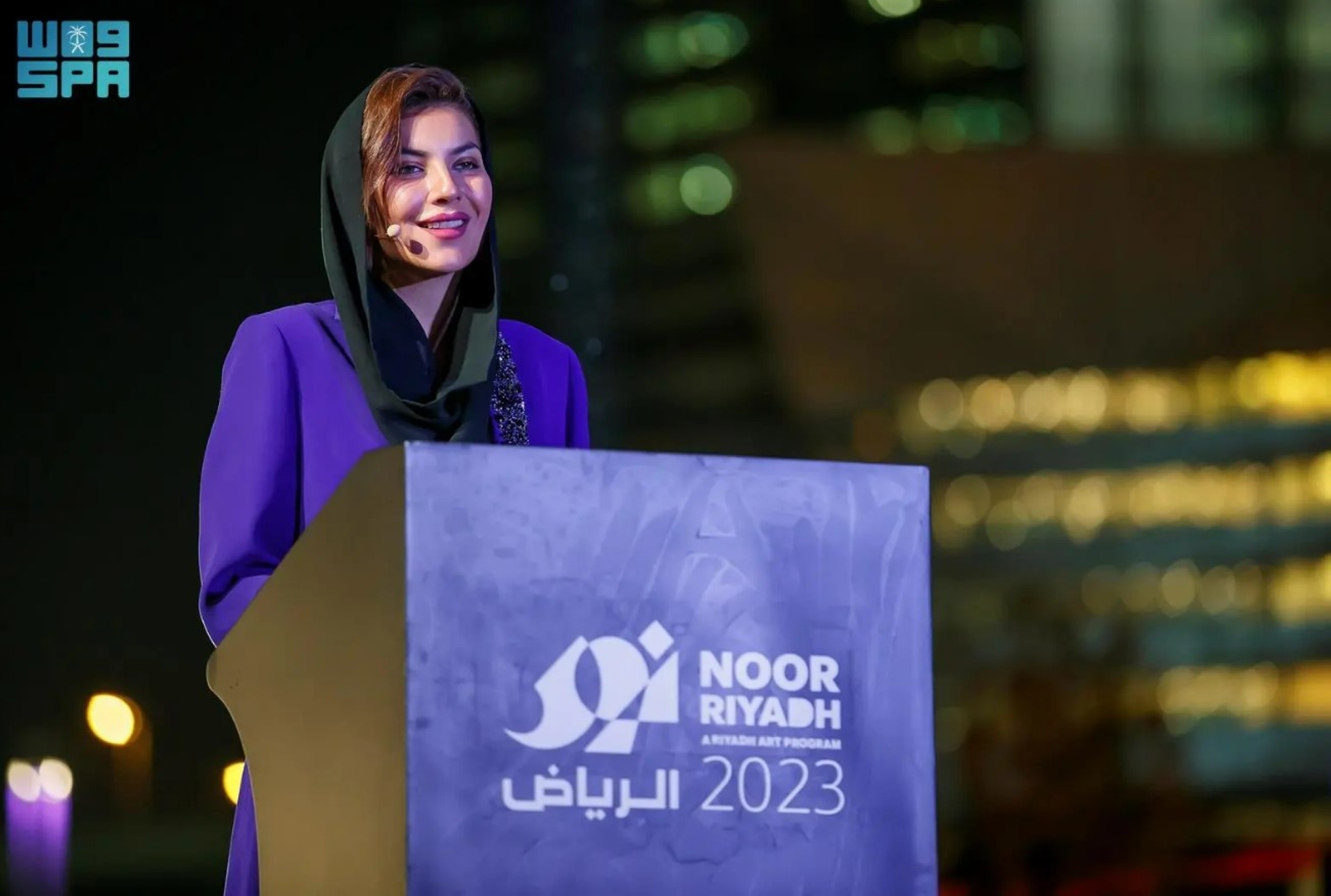 نور الرياض.. "قمرا" وخمسة "فصول"