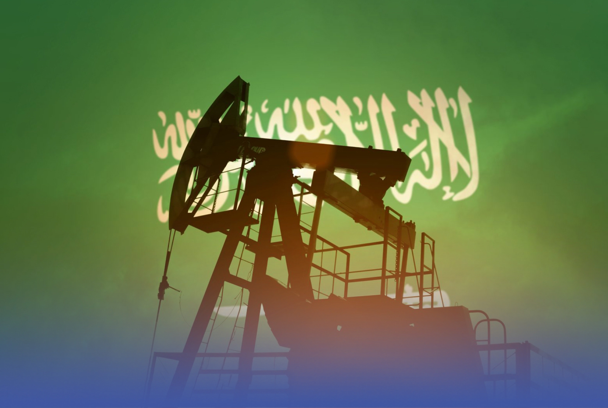 تمديد "الخفض الطوعي" حتى مارس 2024