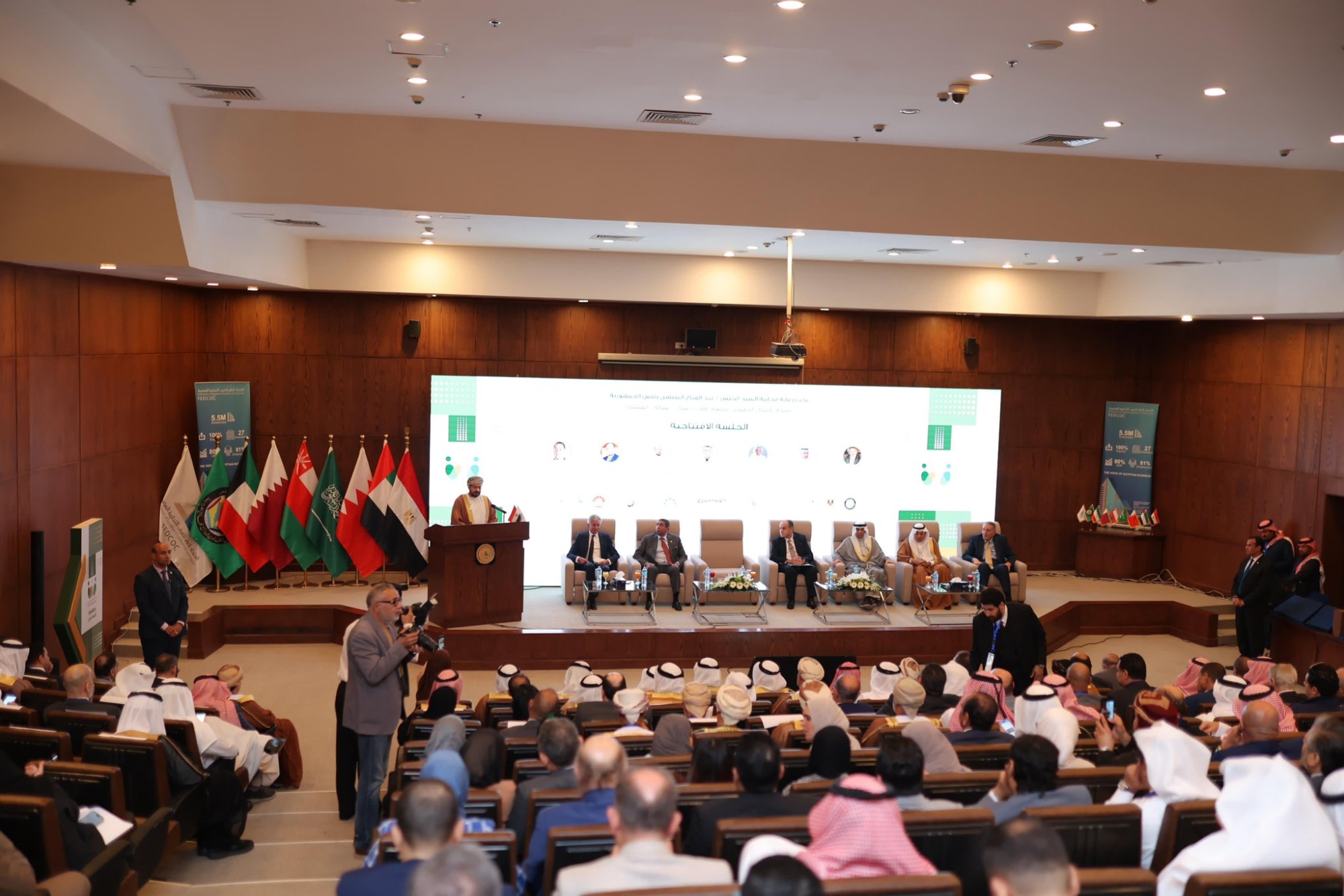 "الغرف الخليجية" يدين الإساءة لمستثمرين خليجيين