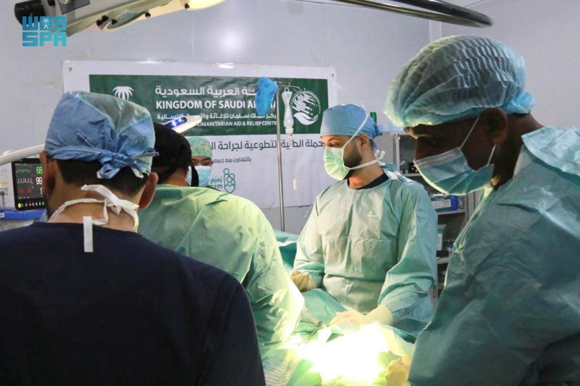 المملكة تُعالج قلوب أطفال "اليمن"