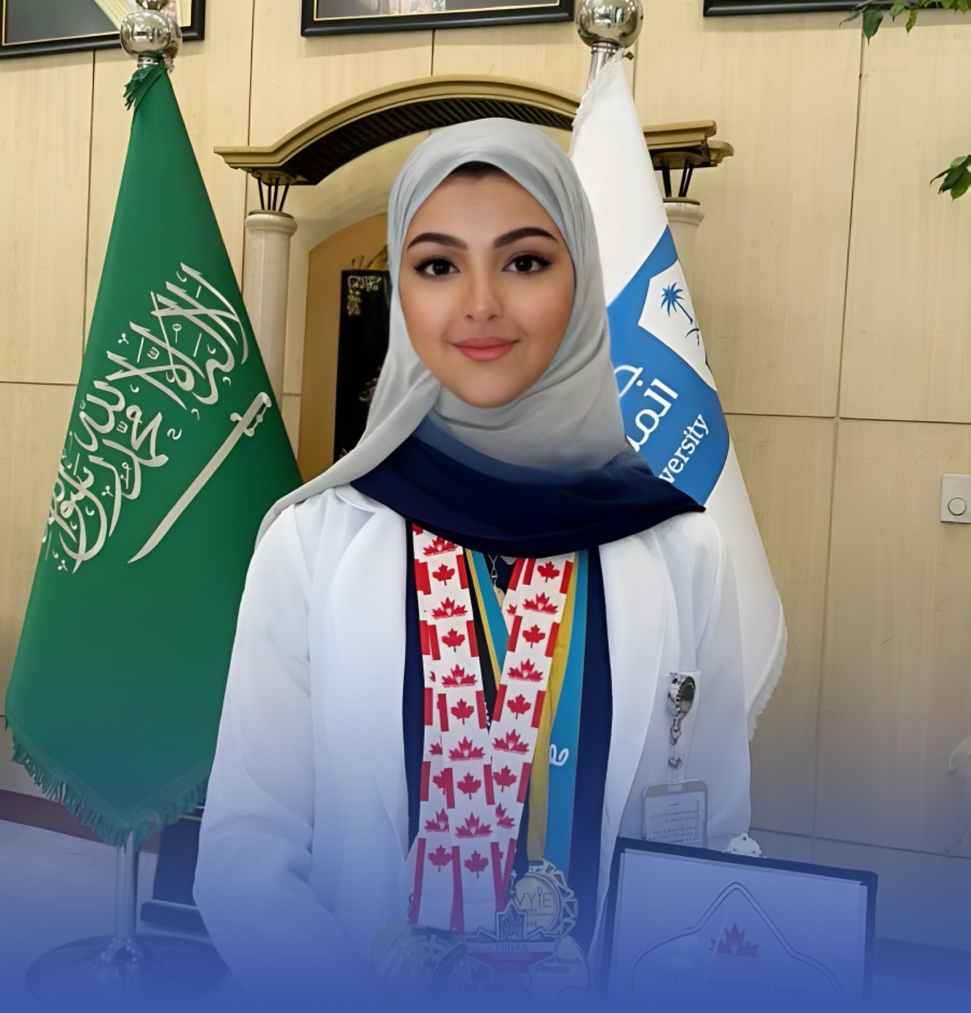أفضل مخترعة عالمية.. "سعودية"