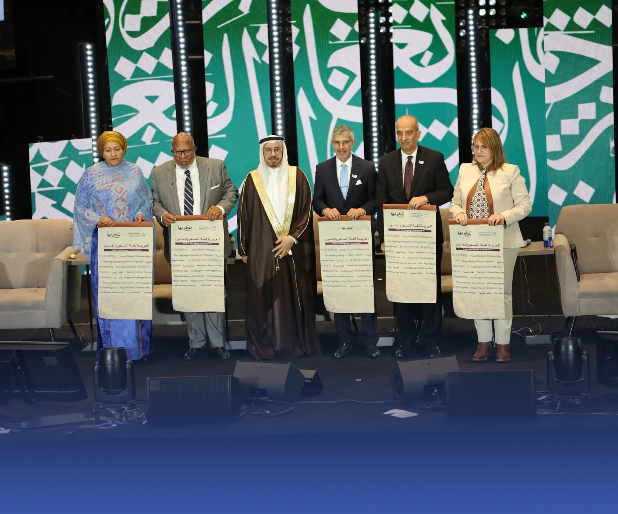 "سلمان للغة العربية" بـ"الأمم المتحدة"