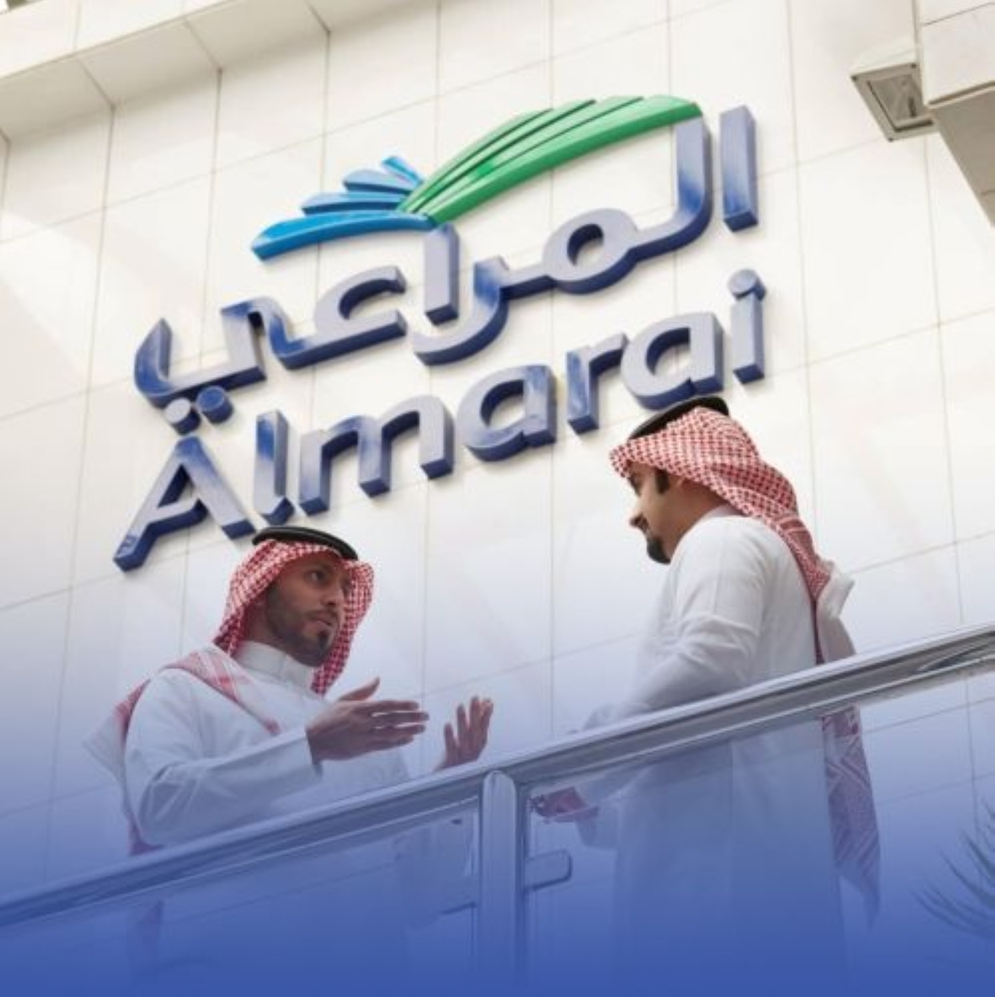 "المراعي" توصي بتوزيع "مليار ريال" أرباحاً