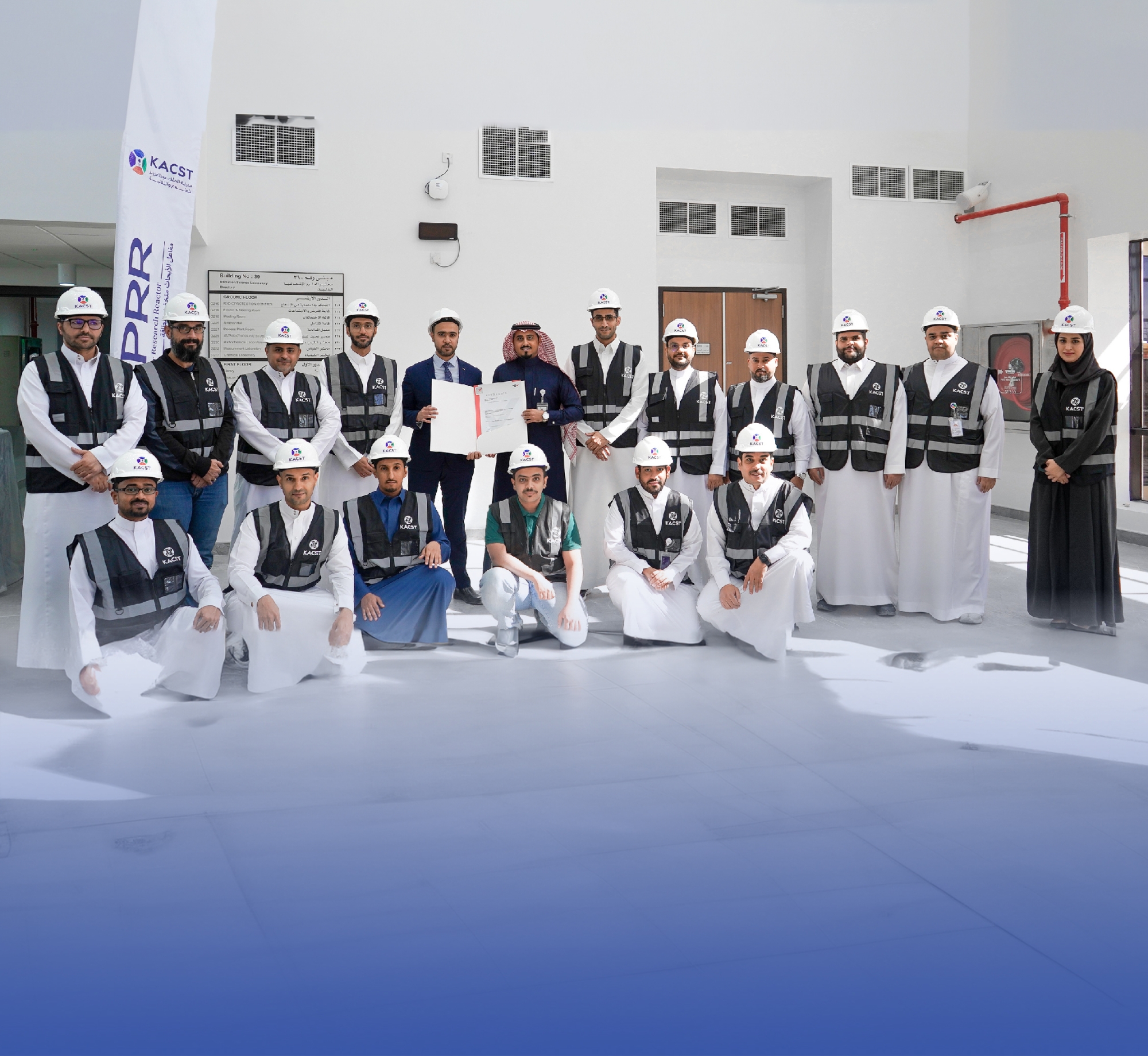 اعتماد دولي لمفاعل "كاكست" النووي