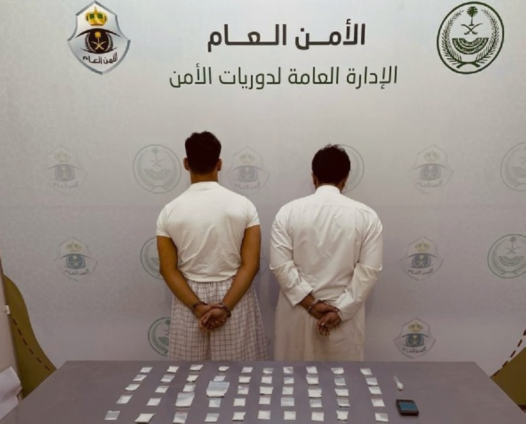 ضبط "مروجين" للمخدرات
