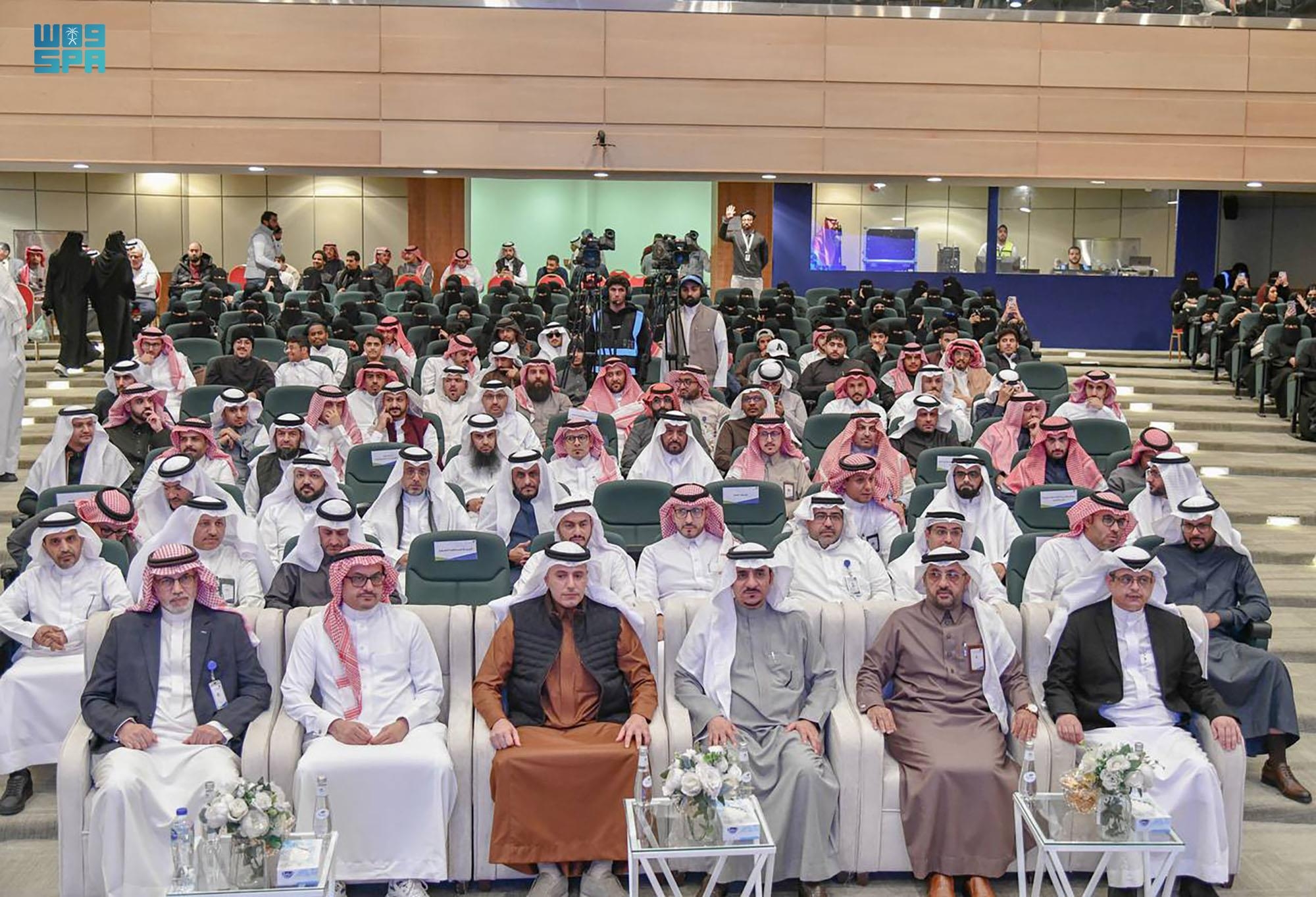 التسجيل  بـ"هاكاثون" الباحة للذكاء الاصطناعي
