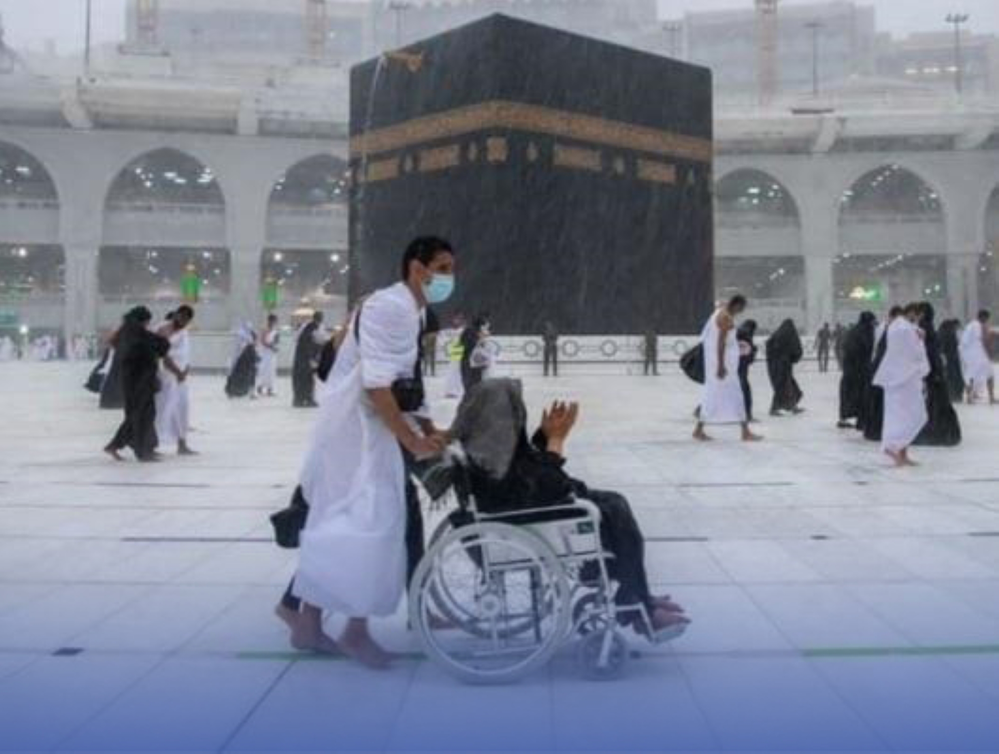 أمطار "غزيرة" على مكة