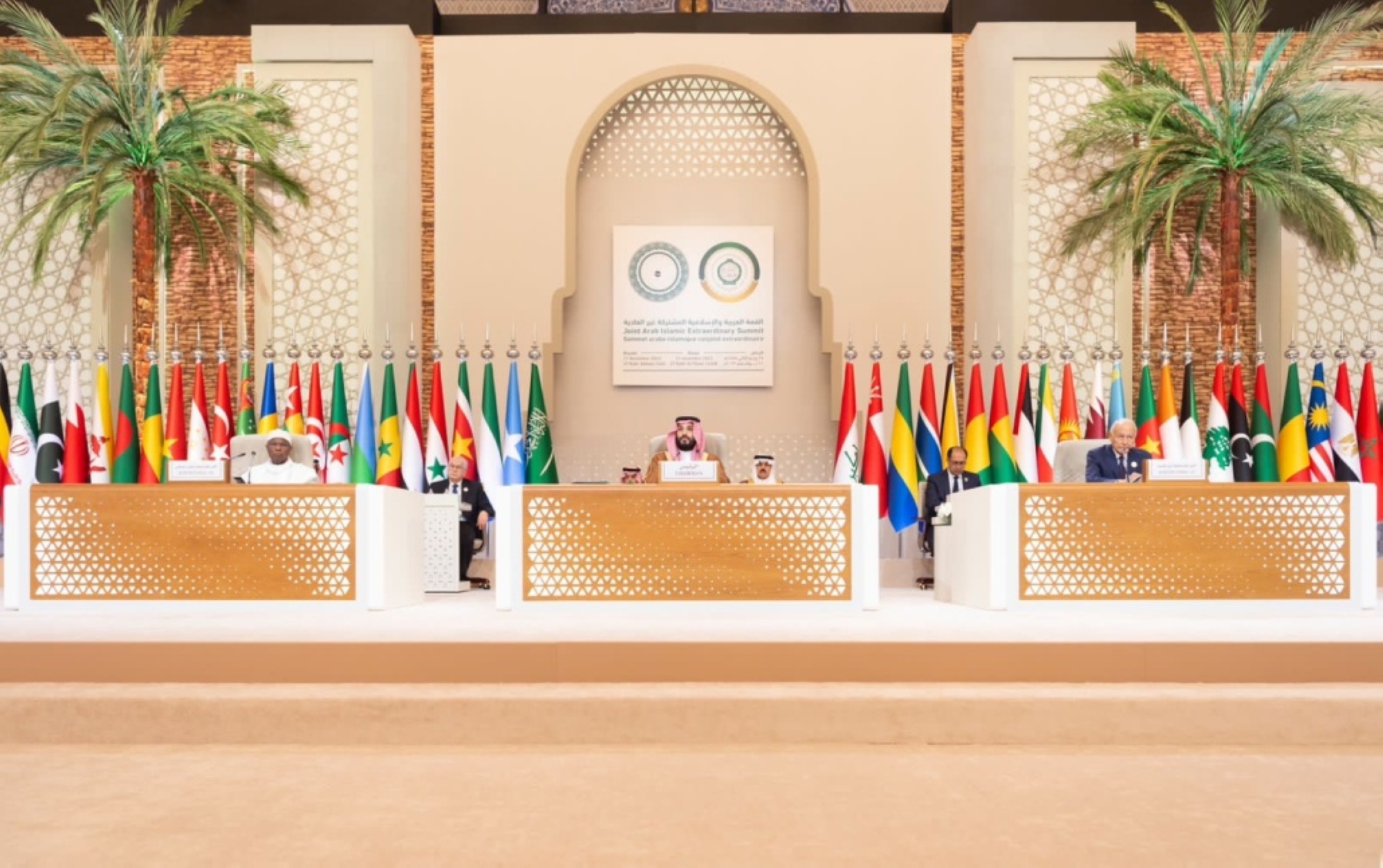 "المملكة" قِبلة قادة العالم في 2023