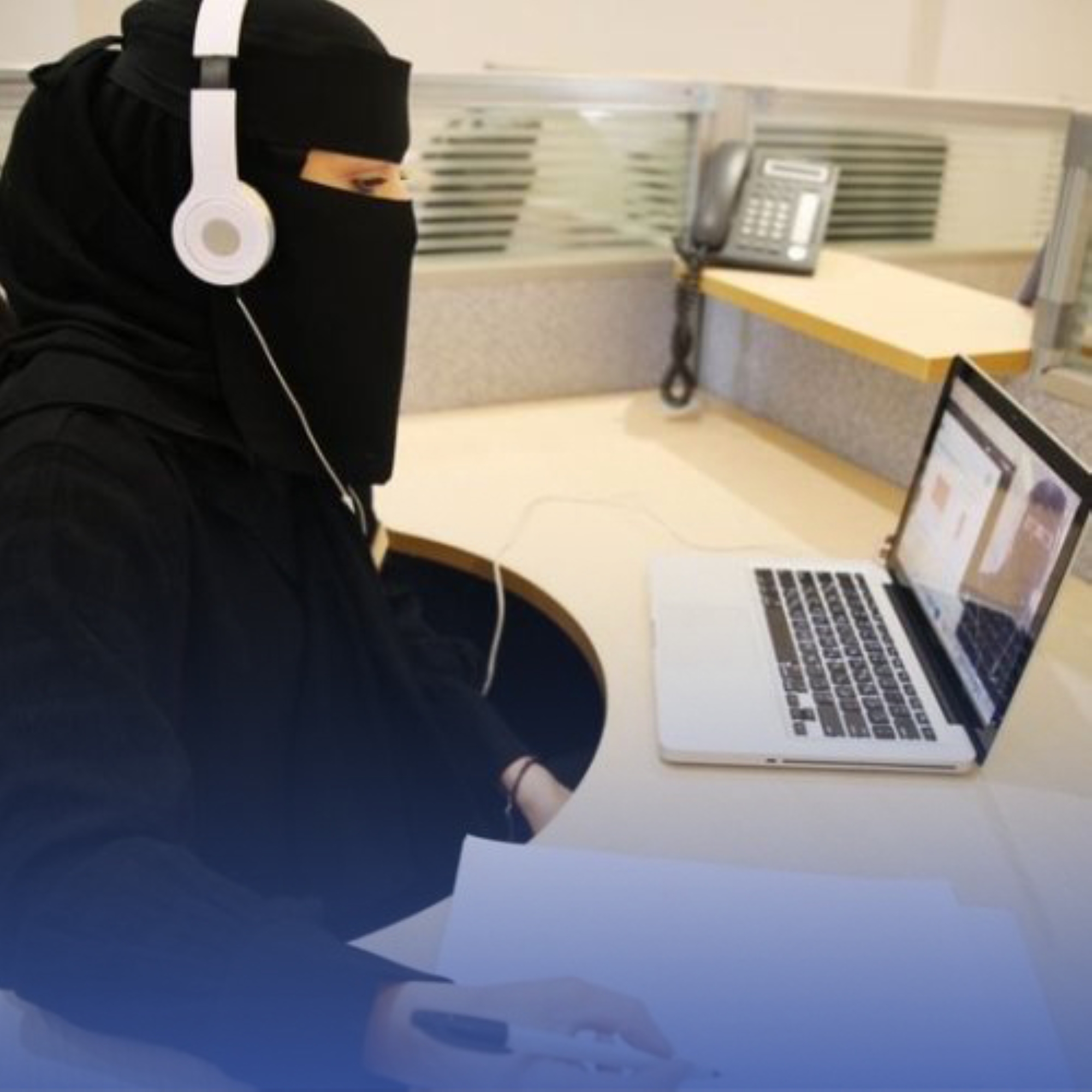 شهادات التعليم "الإلكتروني" مساوية "للاعتيادي"