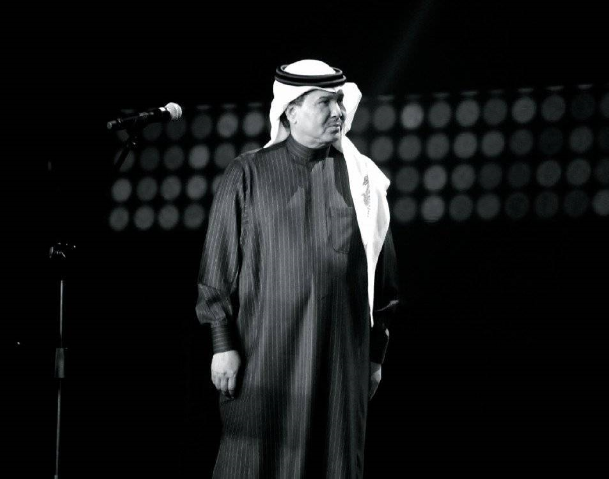 بعد عقود من غزله بها.. "نجد" تُكرّم "صوت الوطن"