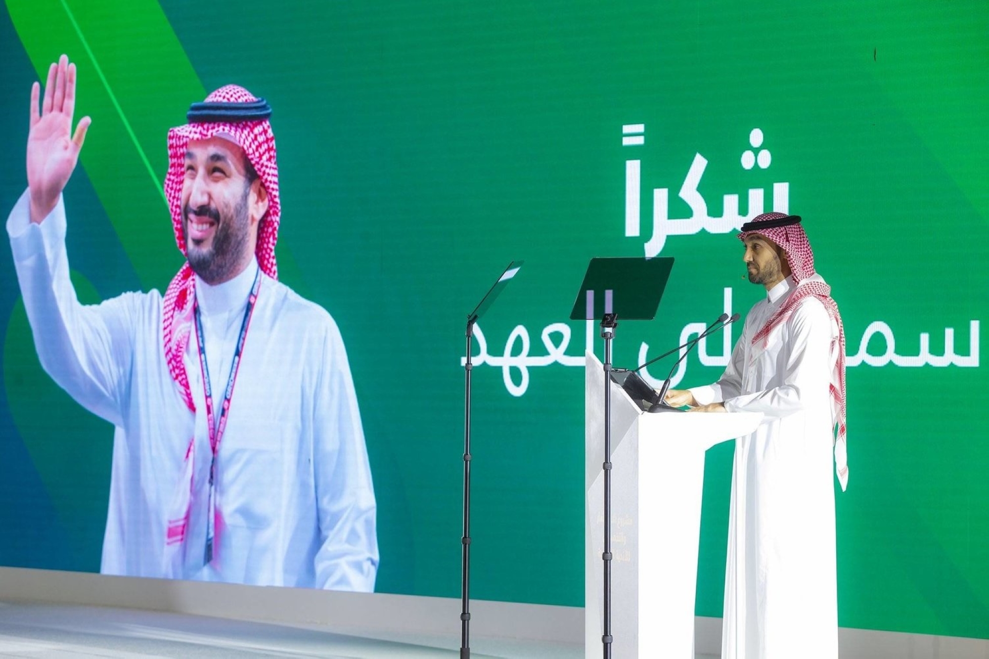 البدء بـ"المسار الثاني" من مشروع "تخصيص للأندية"