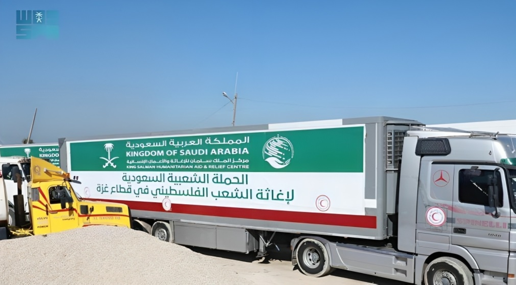 16 شاحنة "سعودية" لغزة.. و600 مليون بـ"شهرين"