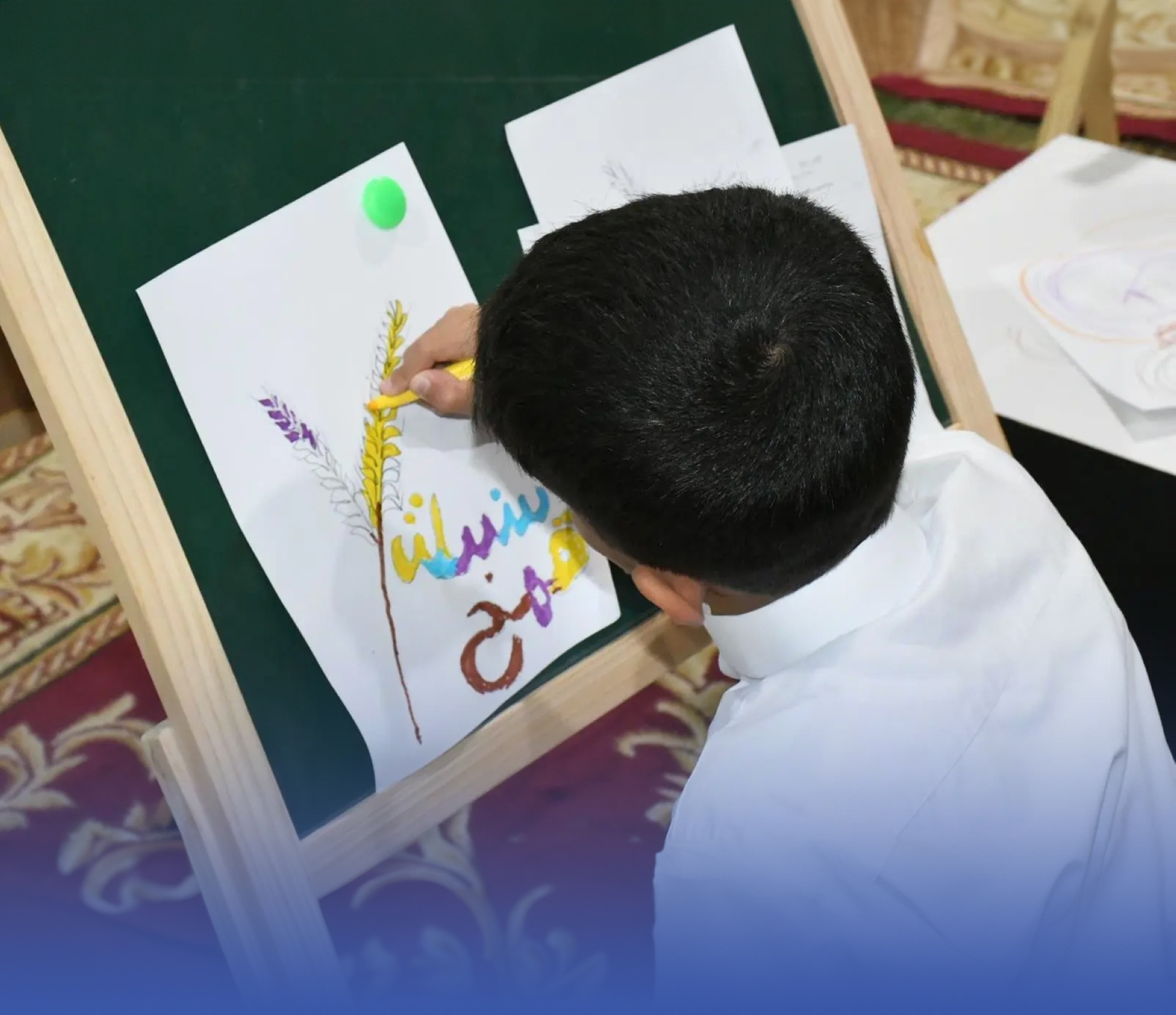 "دخن" المهد يجذب الأطفال قبل الكبار