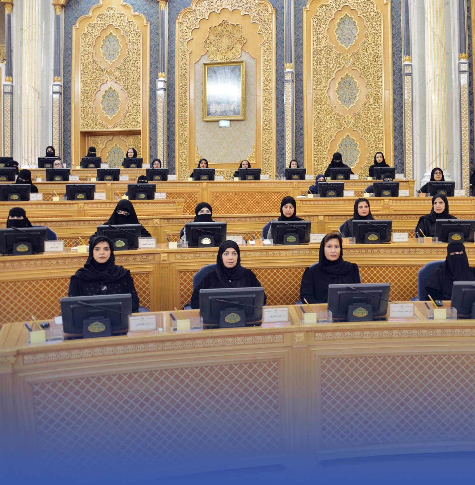 "الشورى" لصندوق التعليم: توسعوا بالجامعات