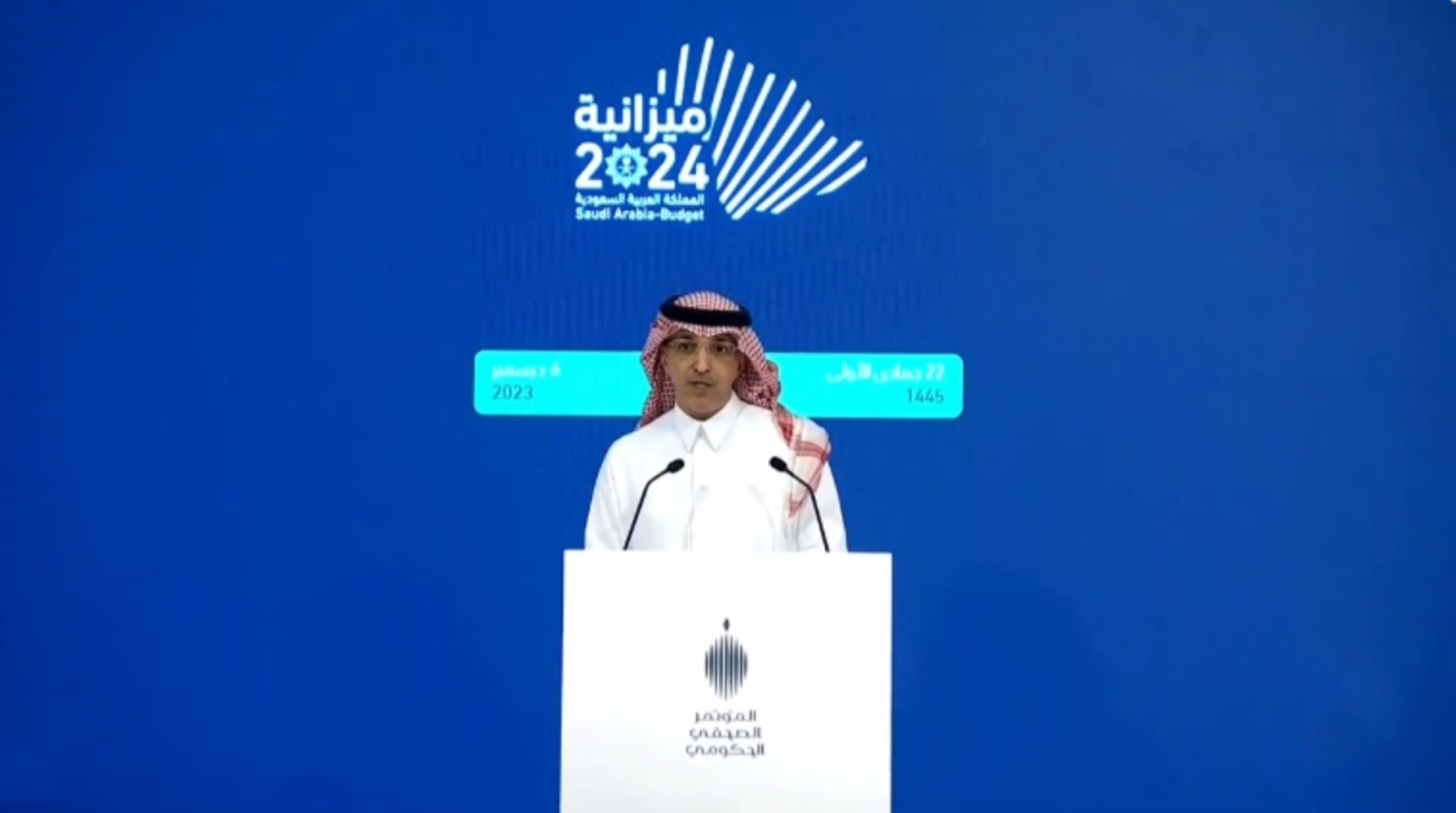 الجدعان يرجح نقل ملكية الأندية لـ"الاستثمارات"