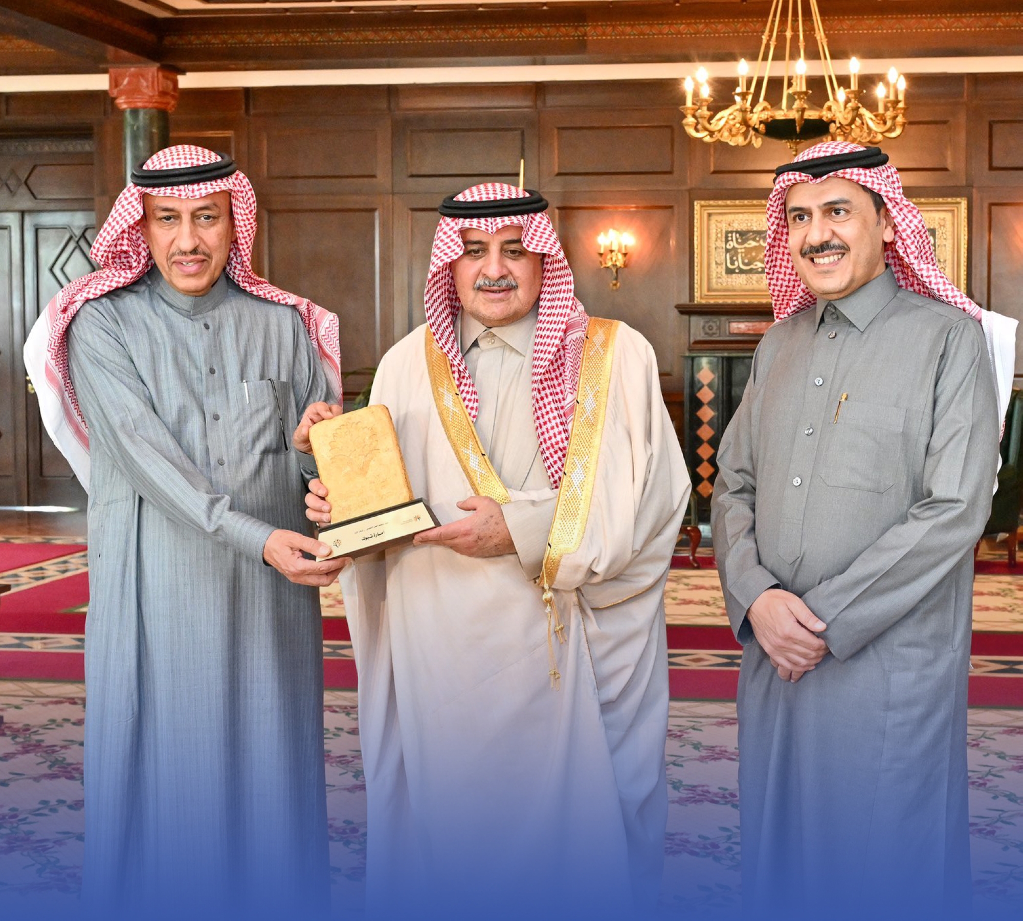 إمارة تبوك تفوز بجائزة "العمل التطوعي"