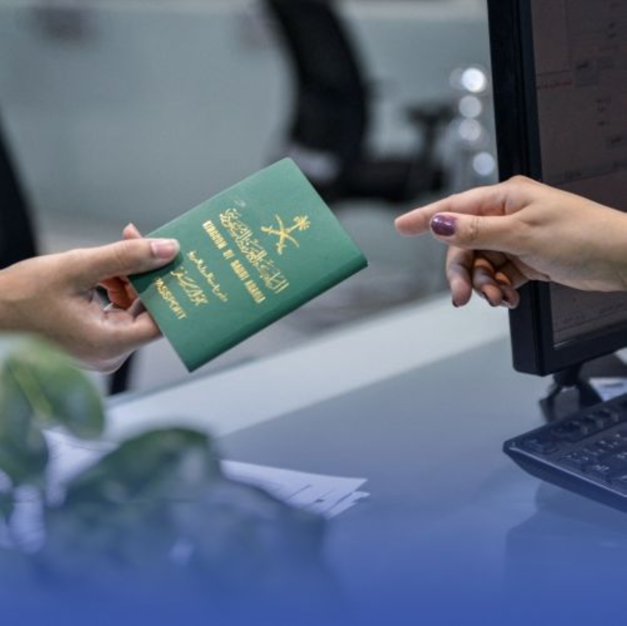 "1.4 مليون" جواز سفر "إلكتروني" بـ 2023