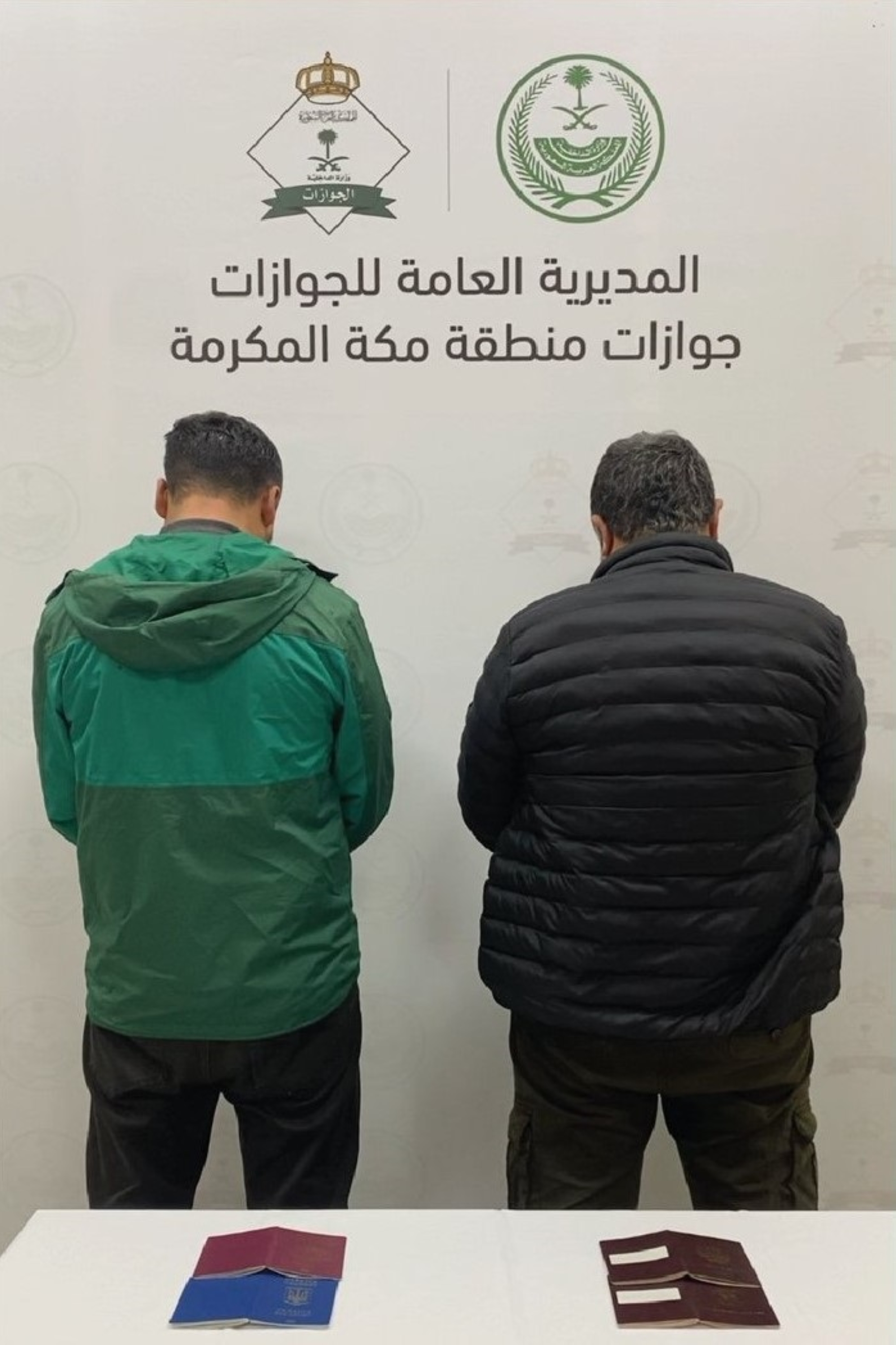ضبط مسافريْنِ حاولا الدخول بوثائق مزوّرة