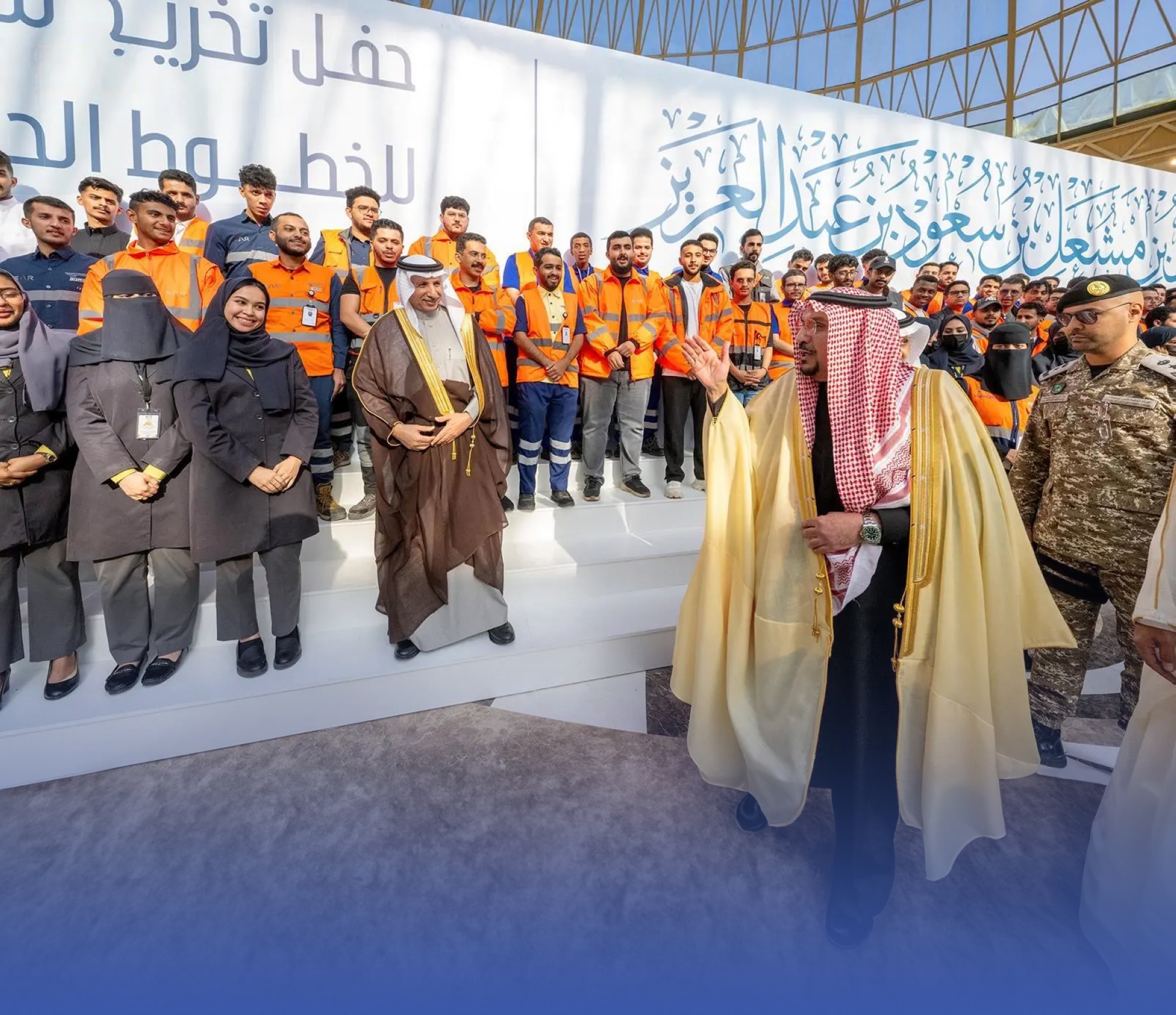 367 خريجاً وخريجةً للعمل بقطارات المملكة