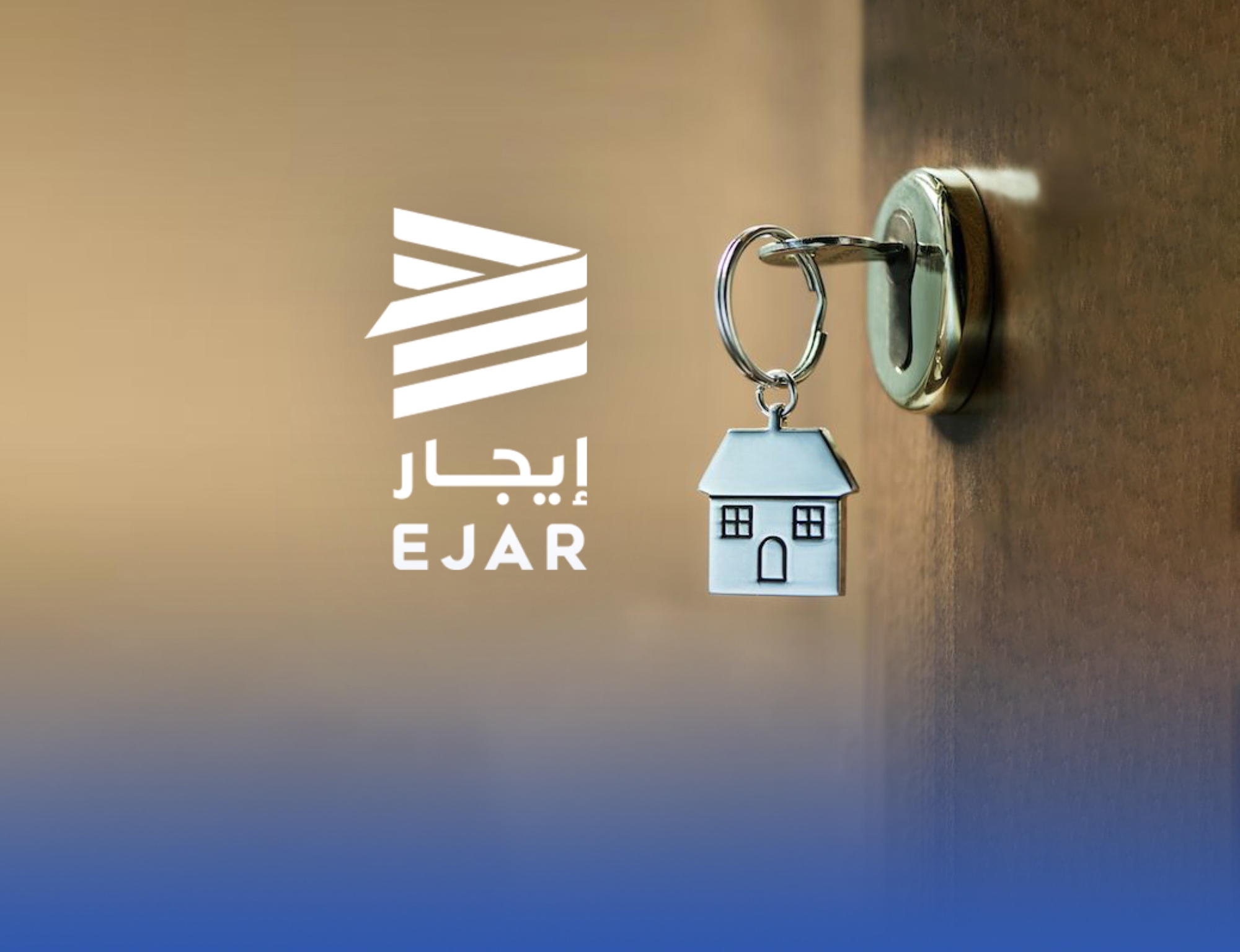 "دفع الإيجار" عبر المنصة فقط بدءًا من "يناير"