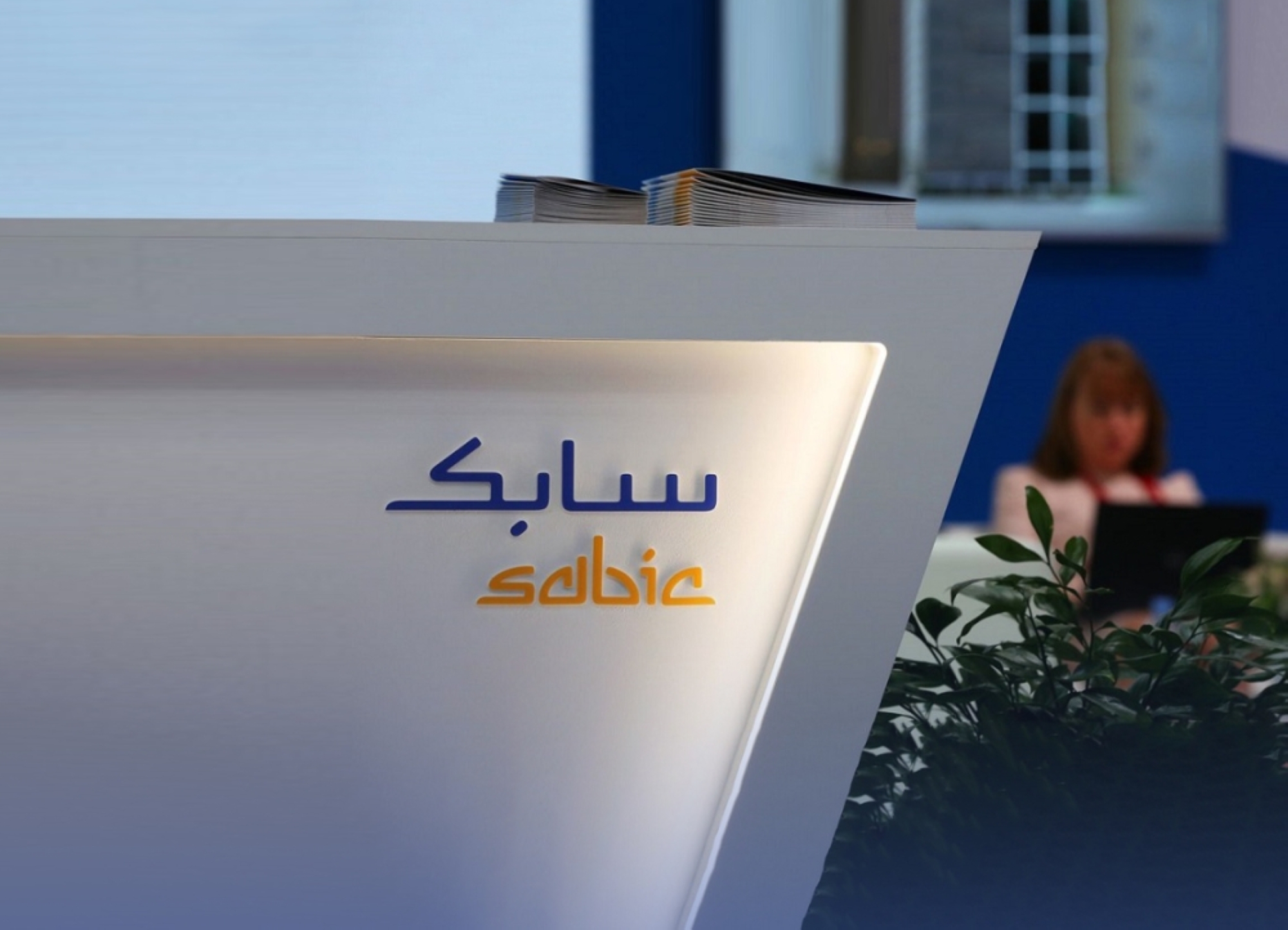 "سابك" تتعاون مع "ساينتيفيك" و"ليندي"