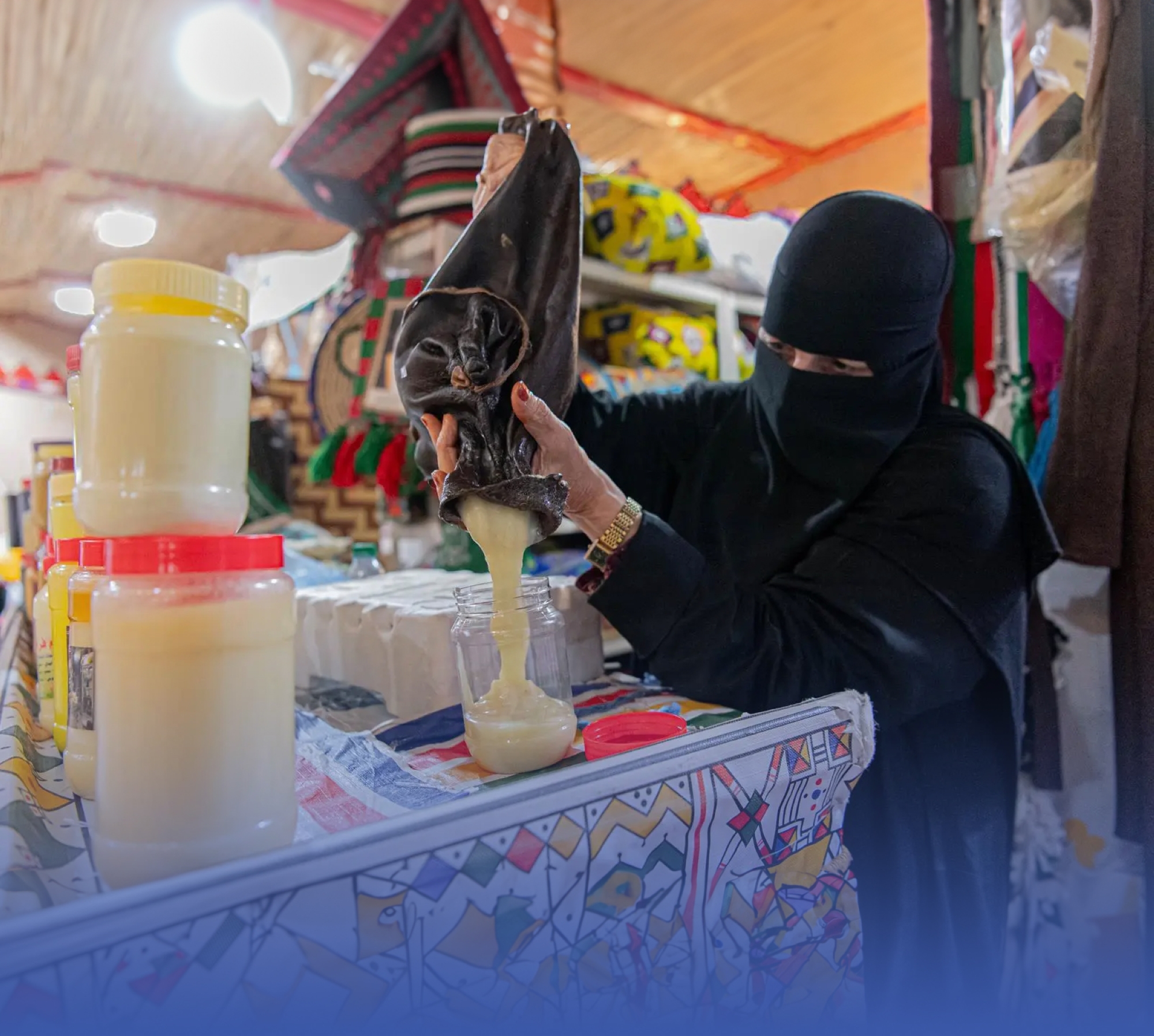 "السمن البري".. "بريمو" الصناعات التقليدية بعرعر