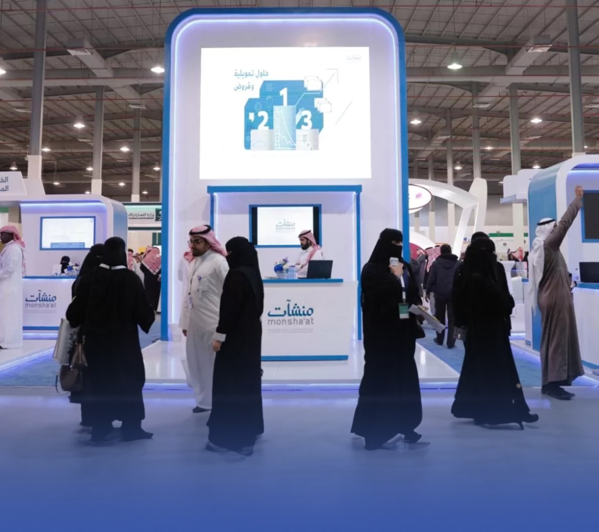 باقات "مخفضة" للمنشآت