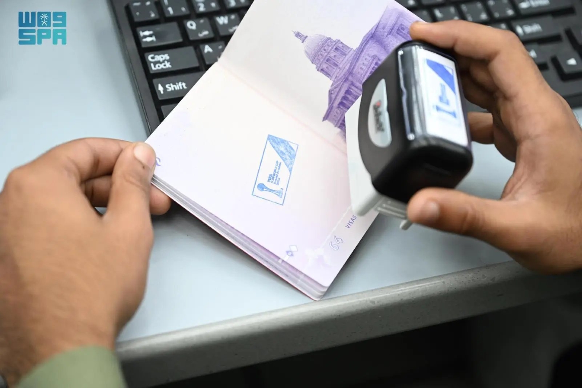 "الجوازات" تطلق ختم "كأس العالم للأندية"