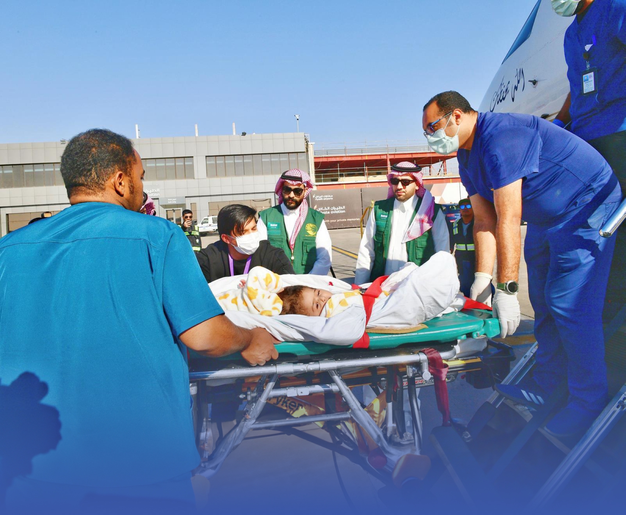 وصول "السيامي الإريتري" للمملكة