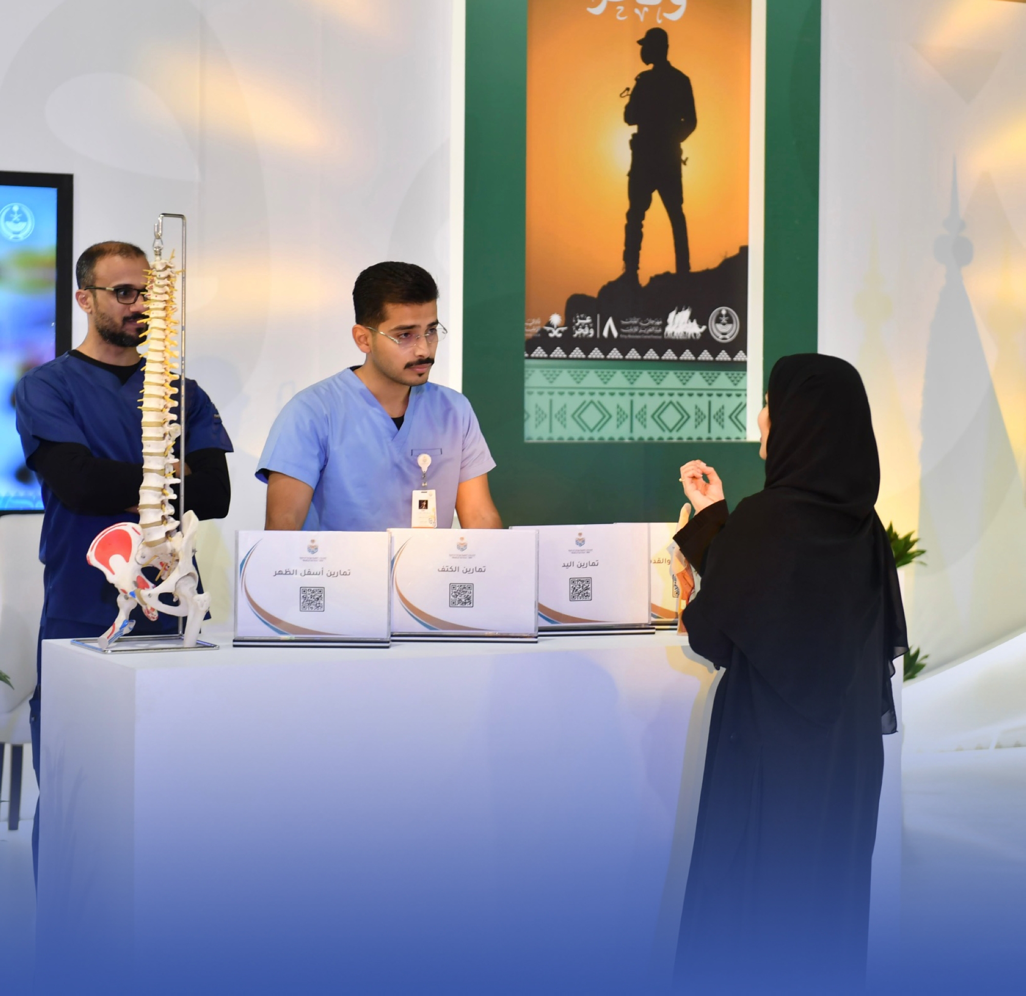 "خيرات محايل".. تجمع "تسويقي" للمزارعين