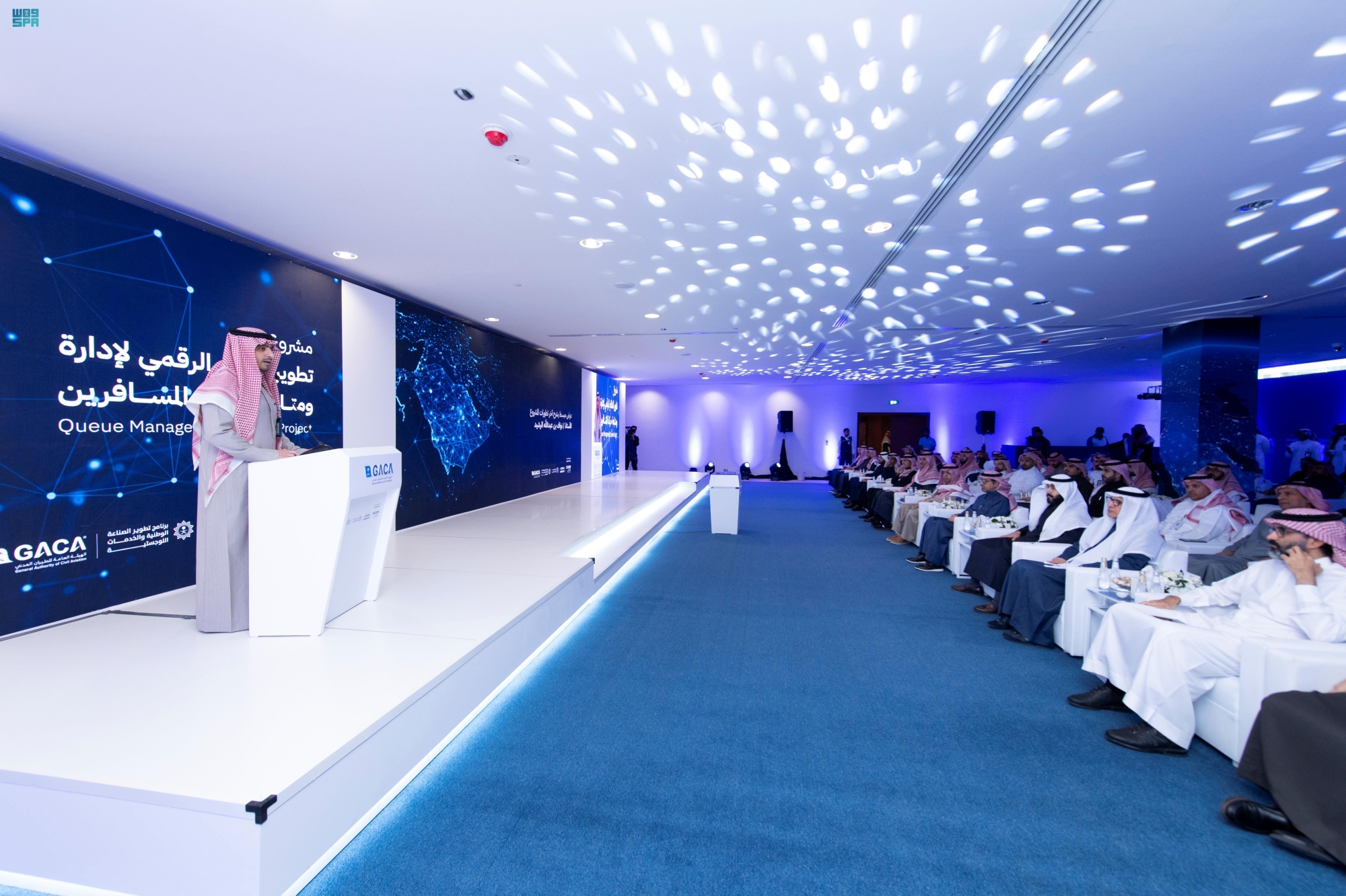 "إدارة" السفر بالمطارات "رقمياً"