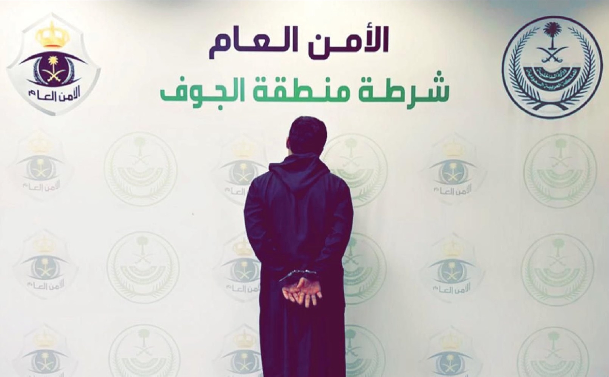 توقيف شخص صدم مركبتين "عمداً" بالجوف